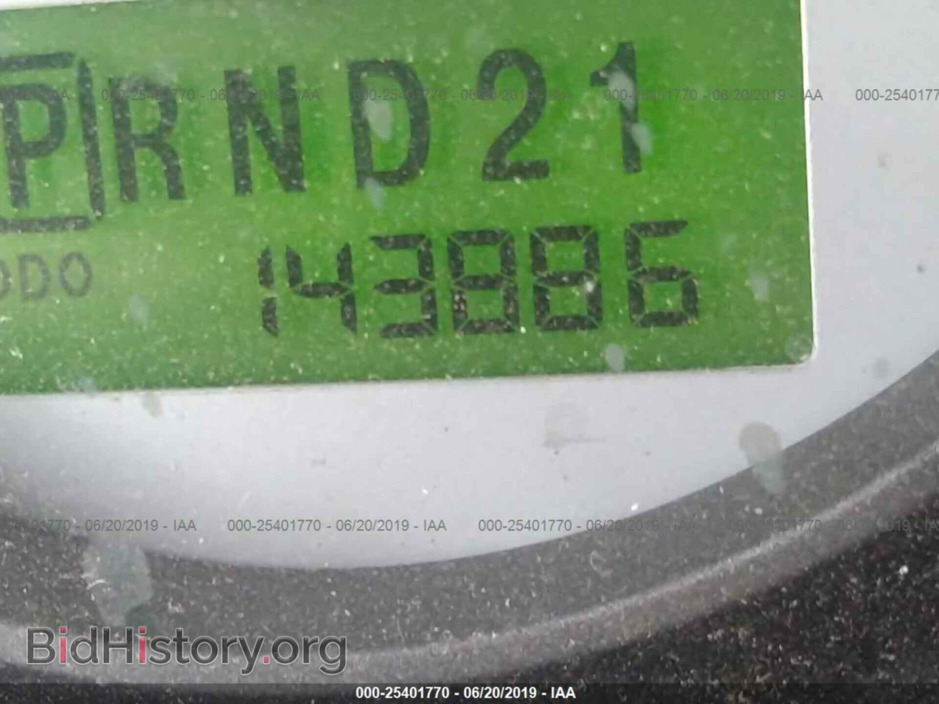 2005 FORD ESCAPE - VIN: 1FMYU92Z65KB02448 - Фото 7