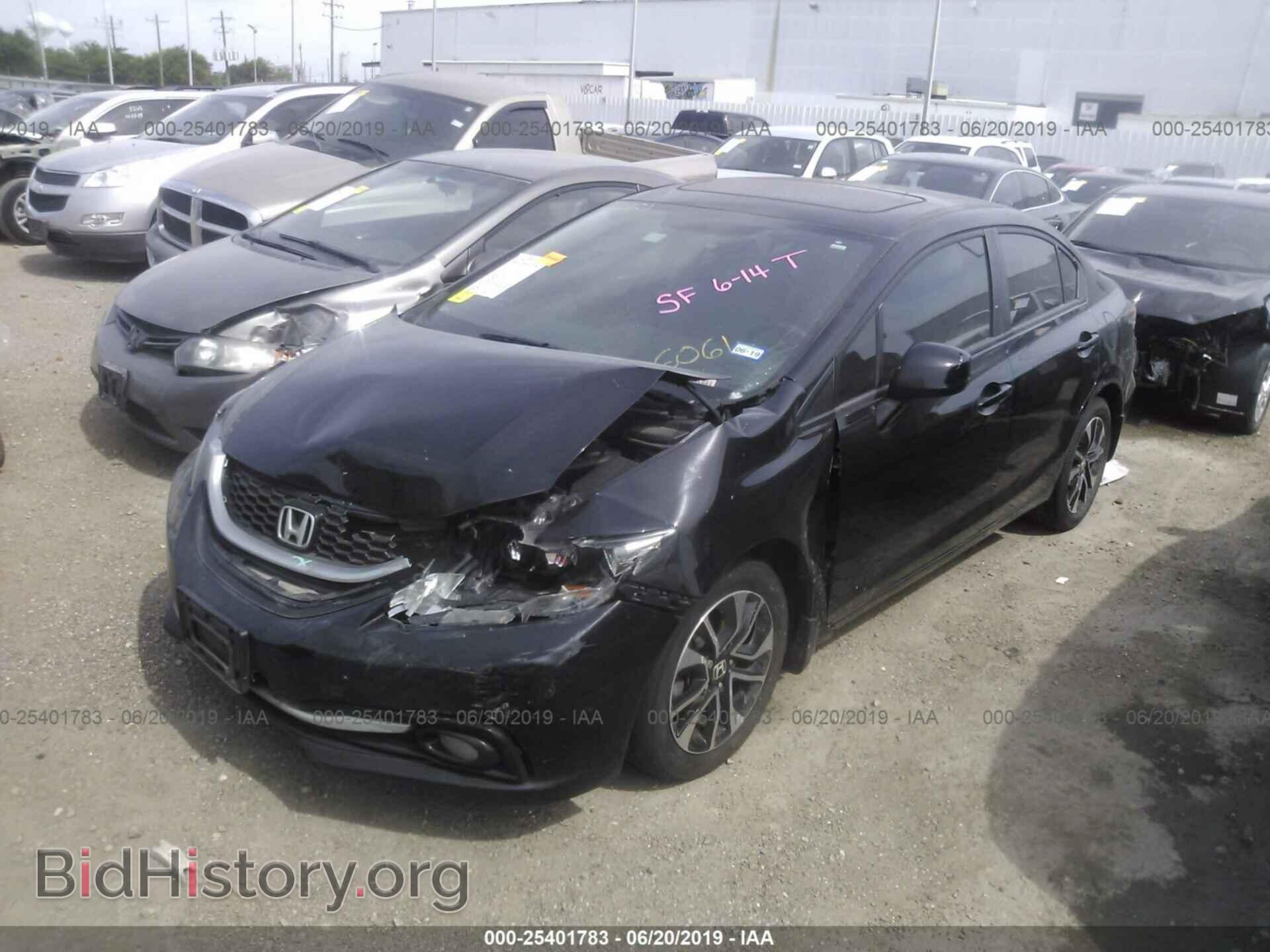 2013 HONDA CIVIC - VIN: 19XFB2F92DE046061 - Photo 2