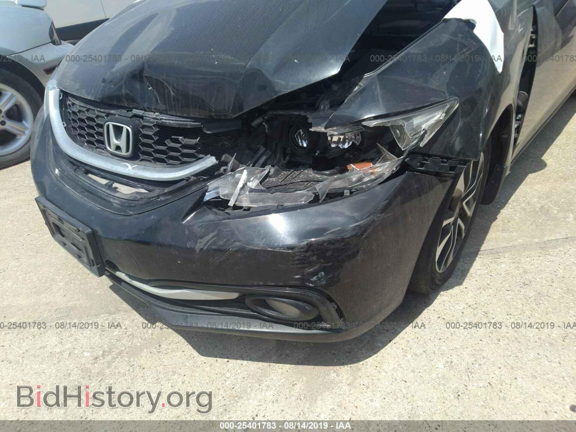 2013 HONDA CIVIC - VIN: 19XFB2F92DE046061 - Photo 6