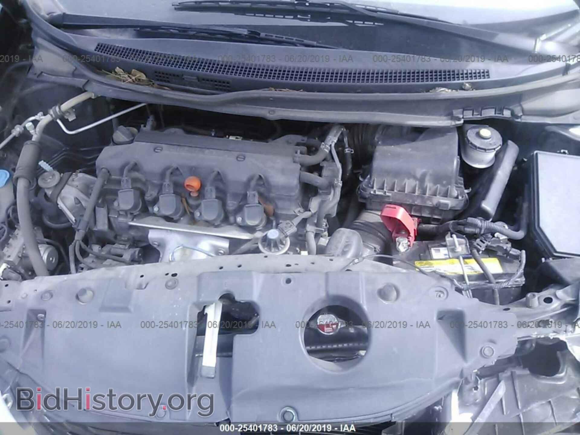 2013 HONDA CIVIC - VIN: 19XFB2F92DE046061 - Photo 10