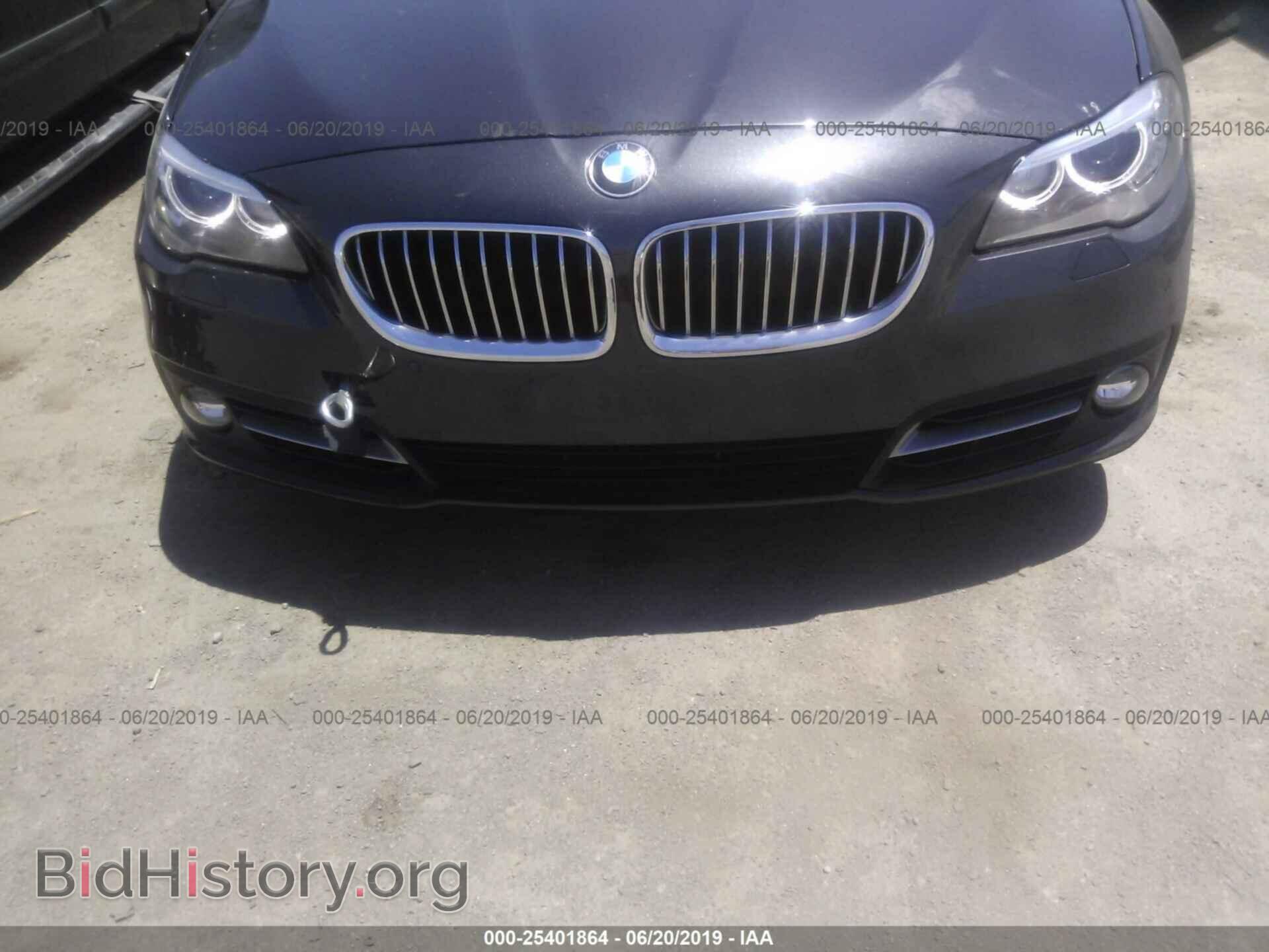 2015 BMW 535 - VIN: WBA5B1C59FD917580 - Photo 6