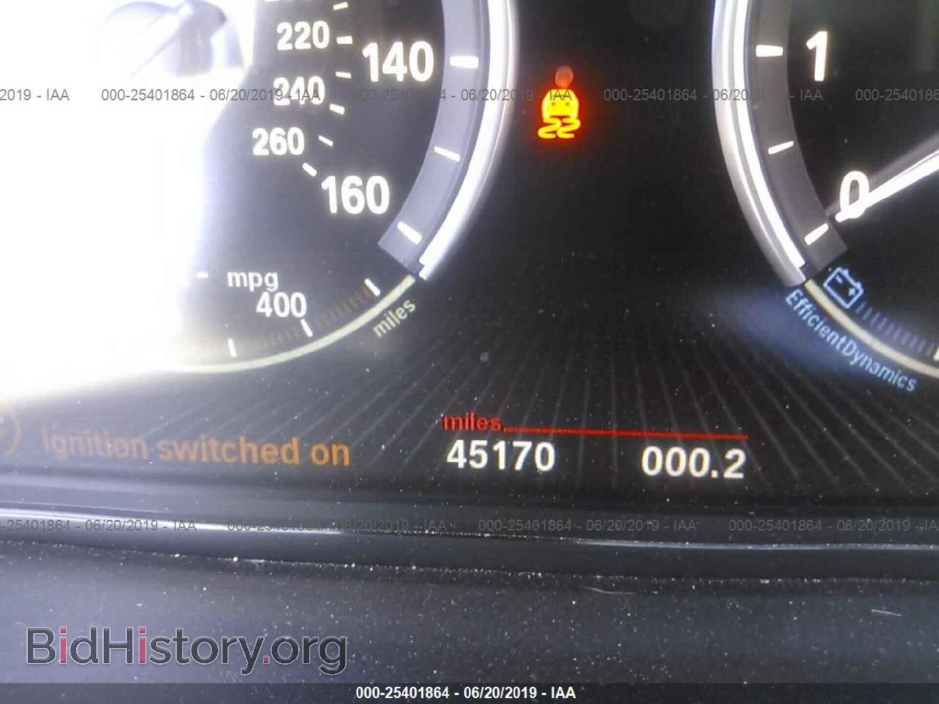 2015 BMW 535 - VIN: WBA5B1C59FD917580 - Photo 7