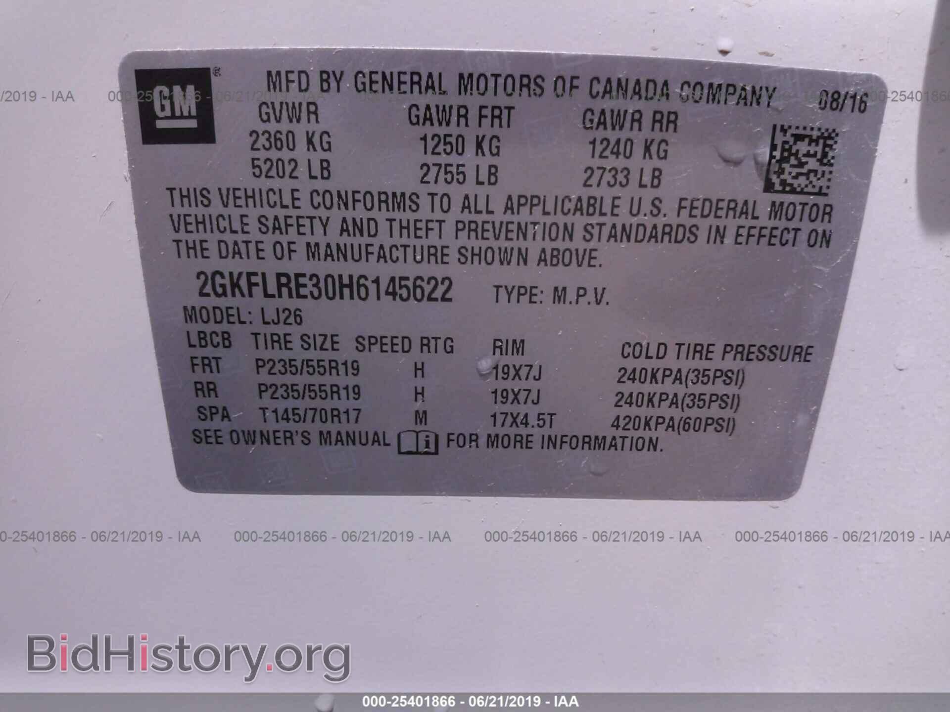 2017 GMC TERRAIN - VIN: 2GKFLRE30H6145622 - Фото 9