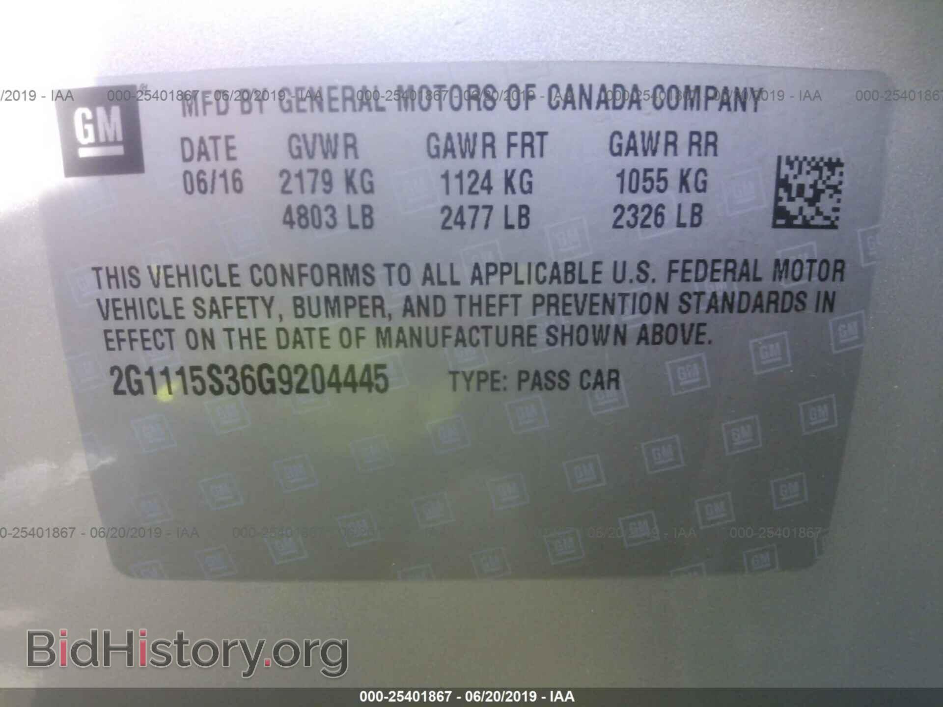 2016 CHEVROLET IMPALA - VIN: 2G1115S36G9204445 - Фото 9