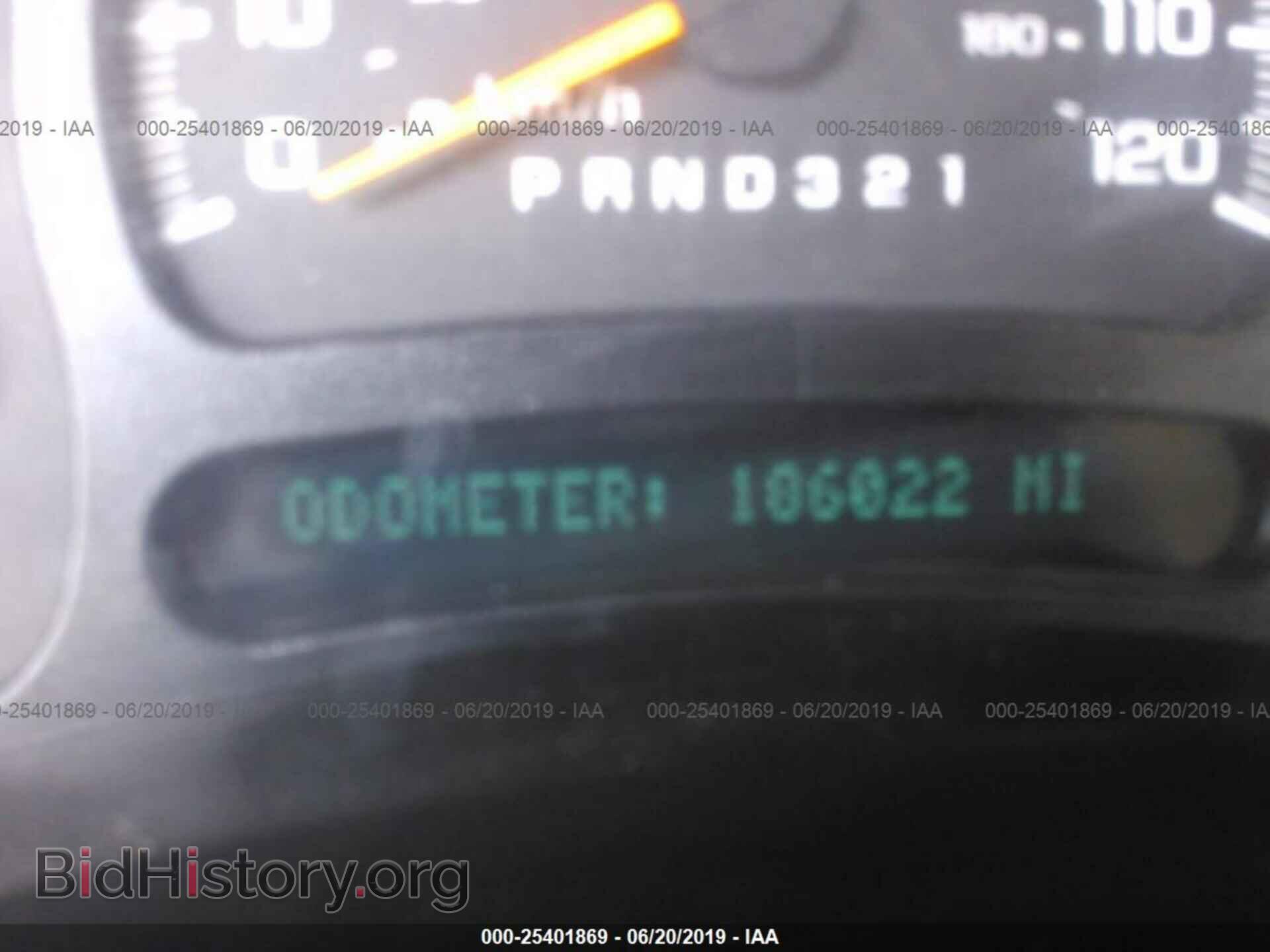 2006 CHEVROLET SILVERADO - VIN: 1GCEC19T66Z127551 - Фото 7