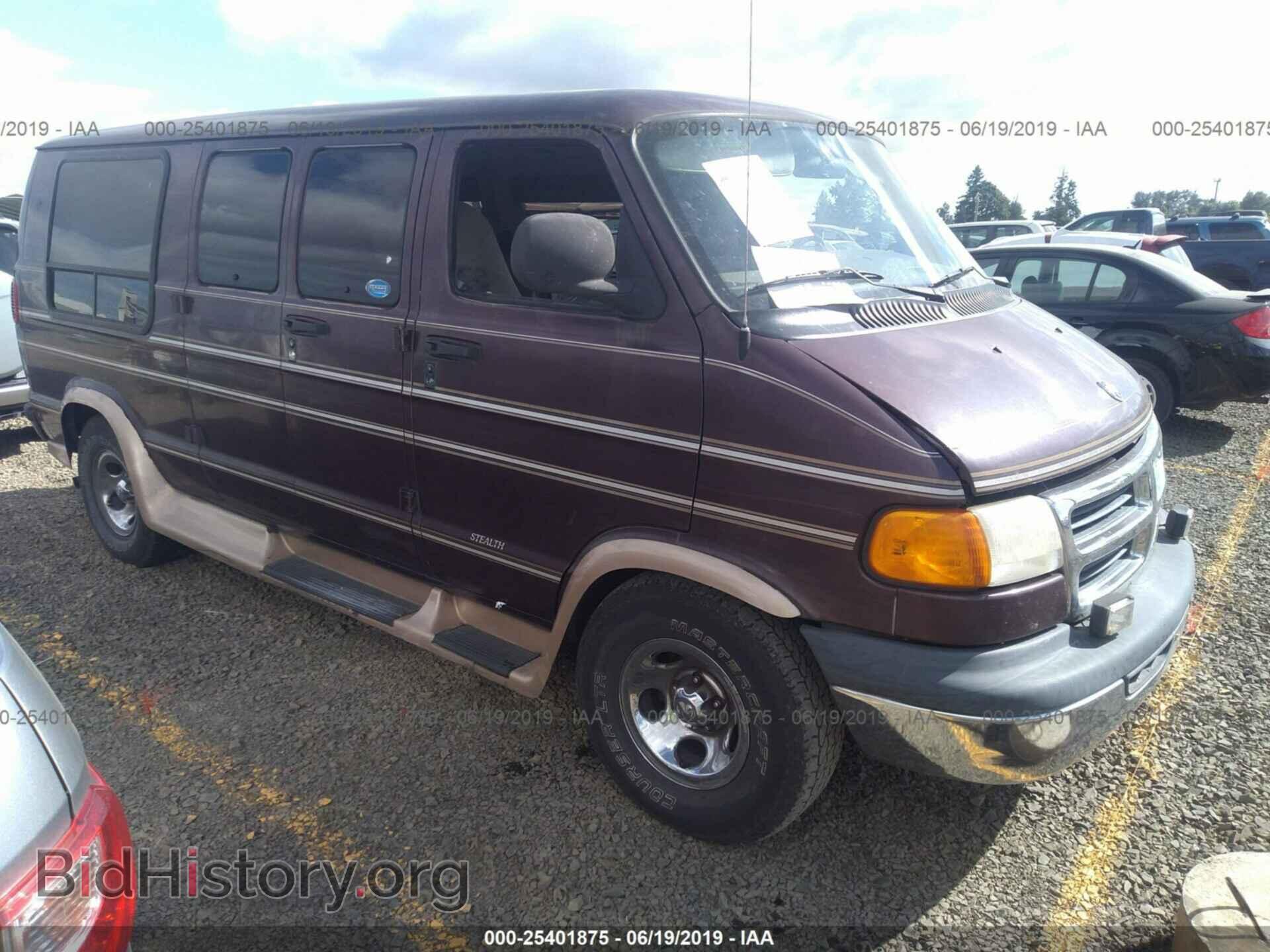Фотография 2B6HB11Z9YK106963 - DODGE RAM VAN 2000