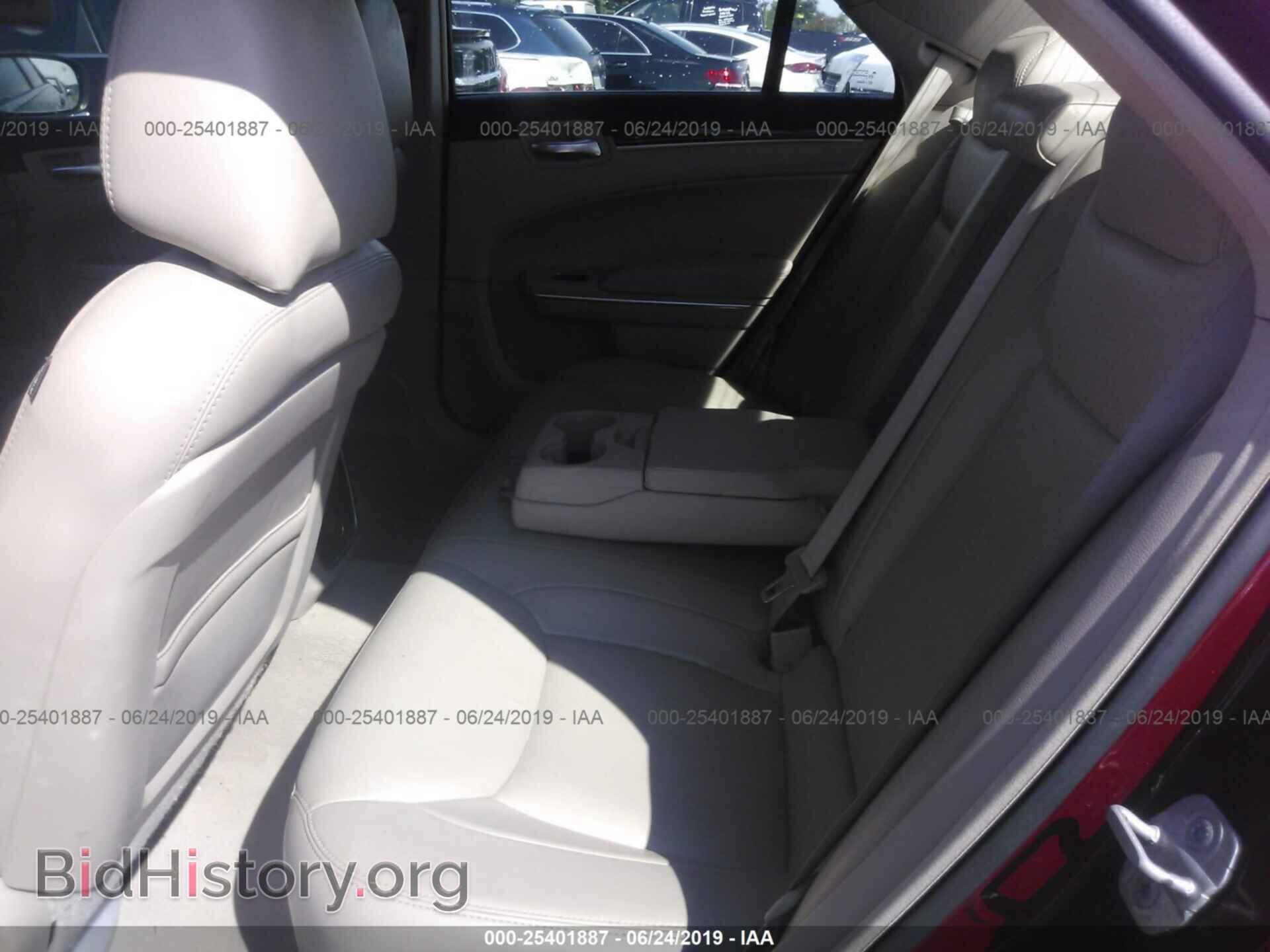 2013 CHRYSLER 300 - VIN: 2C3CCAAG7DH743914 - Фото 8