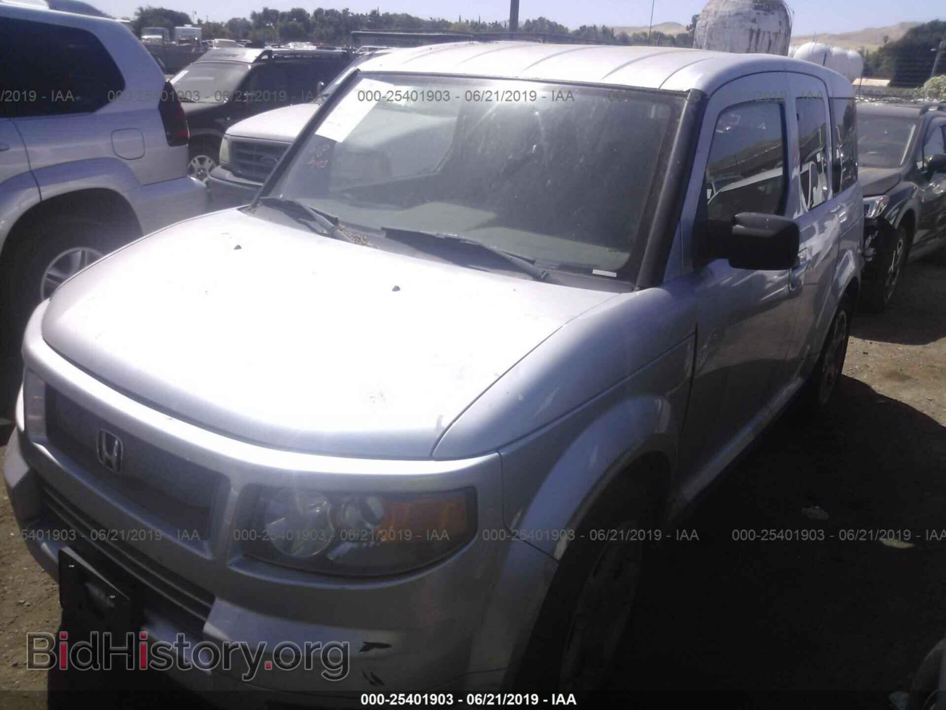 2007 HONDA ELEMENT - VIN: 5J6YH18947L005502 - Фото 2