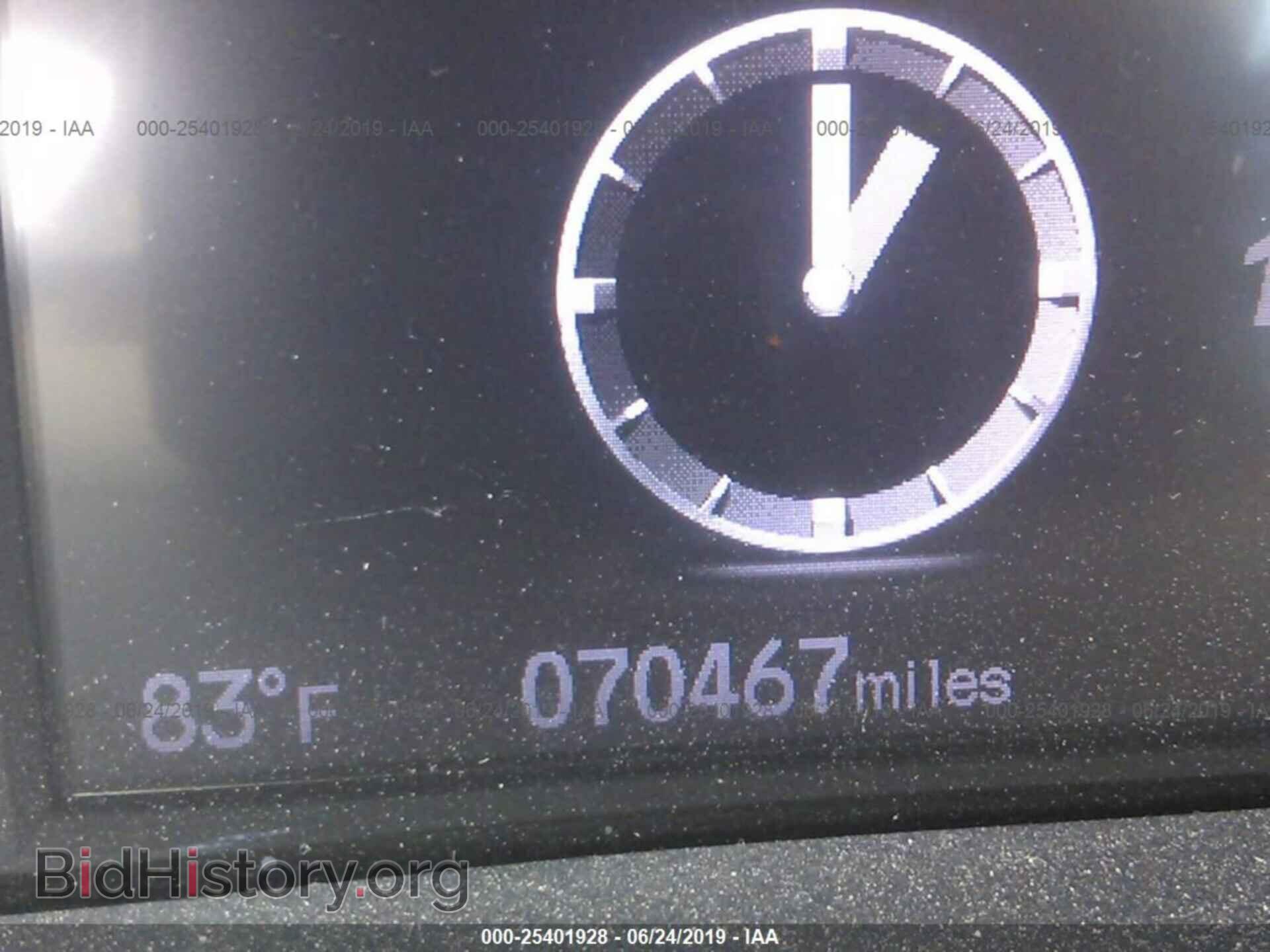 2013 HONDA CIVIC - VIN: 19XFB2F56DE209629 - Фото 7