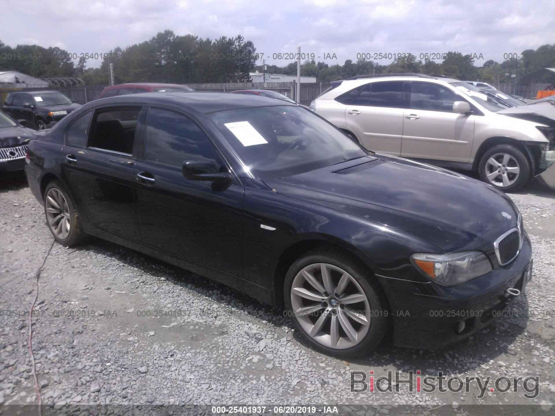 Photo WBAHN83517DT77284 - BMW 750 2007