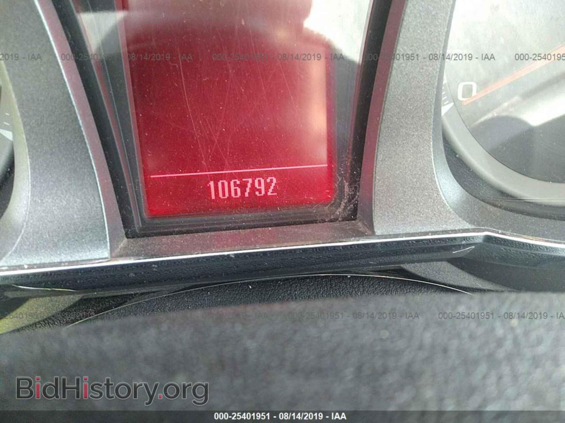 2011 GMC TERRAIN - VIN: 2CTALMEC5B6229732 - Photo 7