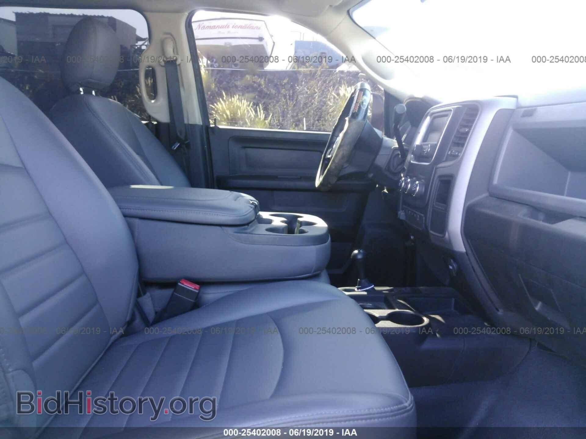 2017 RAM 2500 - VIN: 3C6UR5CL7HG518390 - Фото 5