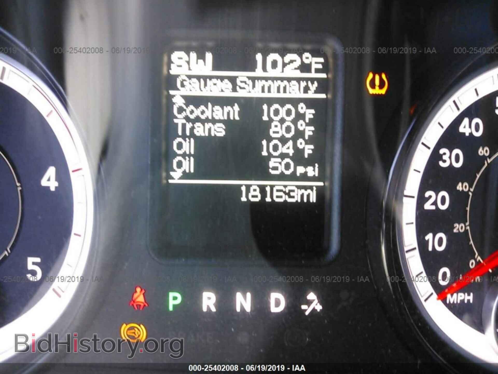 2017 RAM 2500 - VIN: 3C6UR5CL7HG518390 - Фото 7