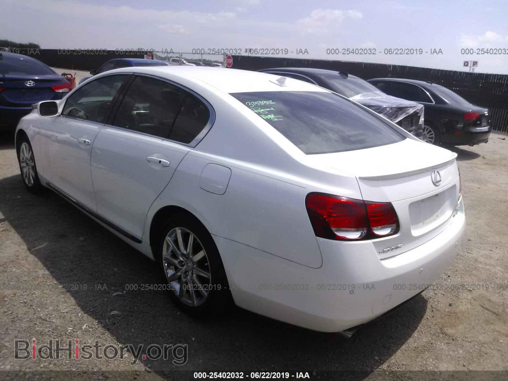 2007 LEXUS GS - VIN: JTHBE96S270008519 - Фото 3