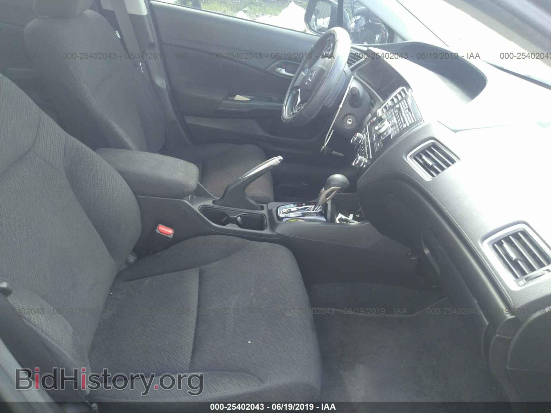 2013 HONDA CIVIC - VIN: 19XFB2F55DE052059 - Photo 5
