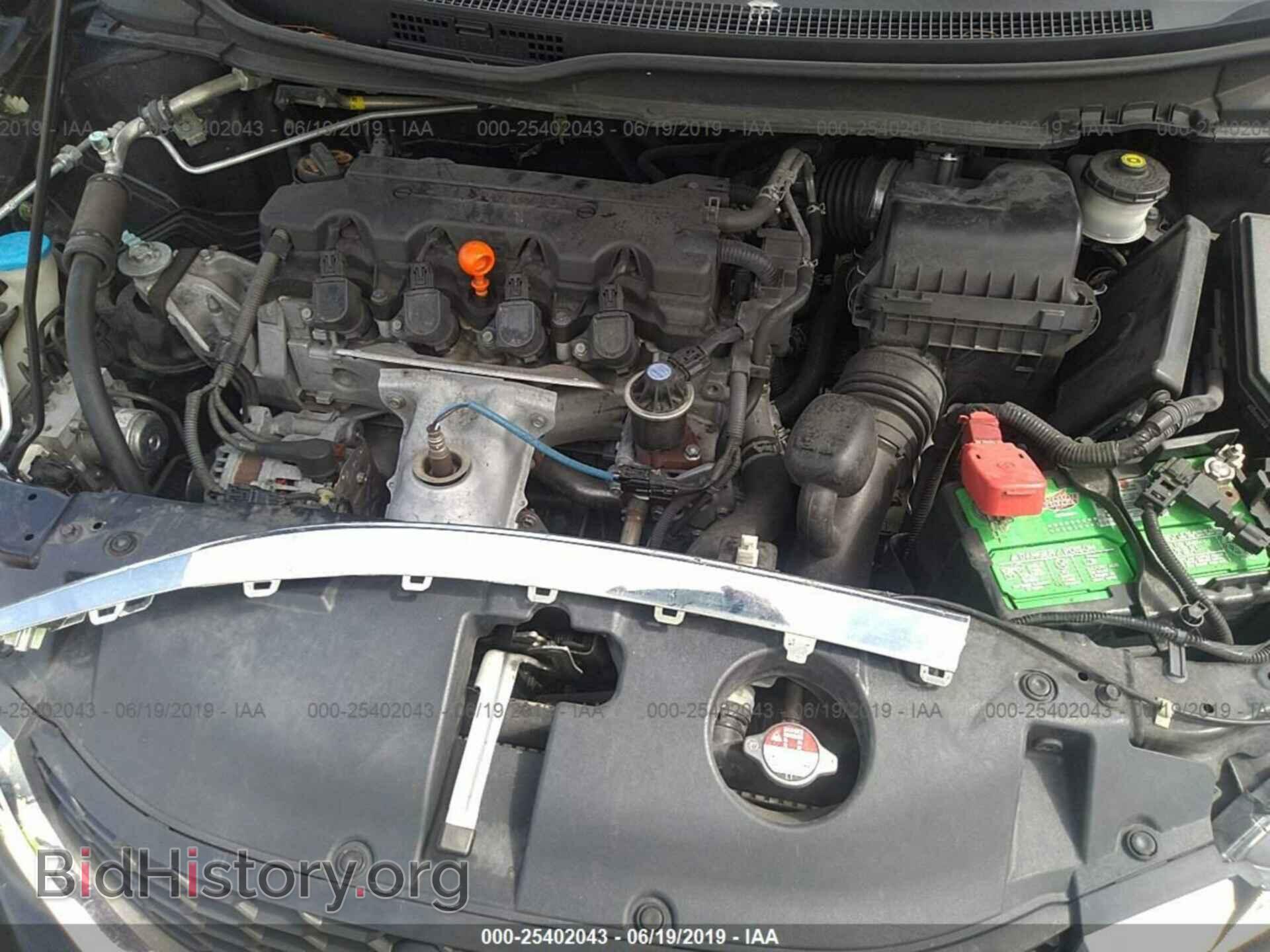 2013 HONDA CIVIC - VIN: 19XFB2F55DE052059 - Photo 10