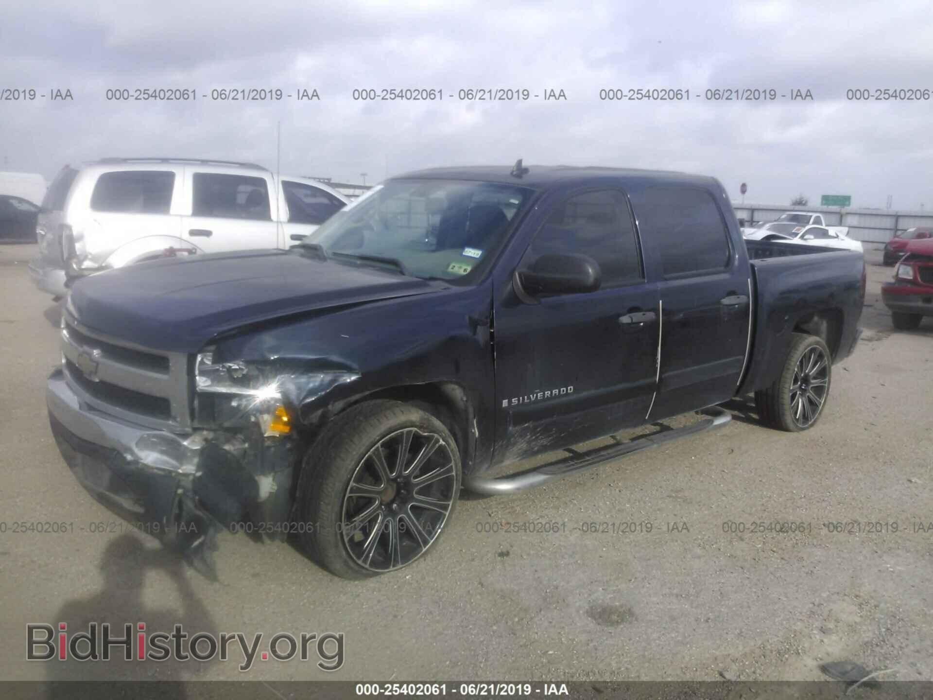 2008 CHEVROLET SILVERADO - VIN: 2GCEC13C381223075 - Фото 2