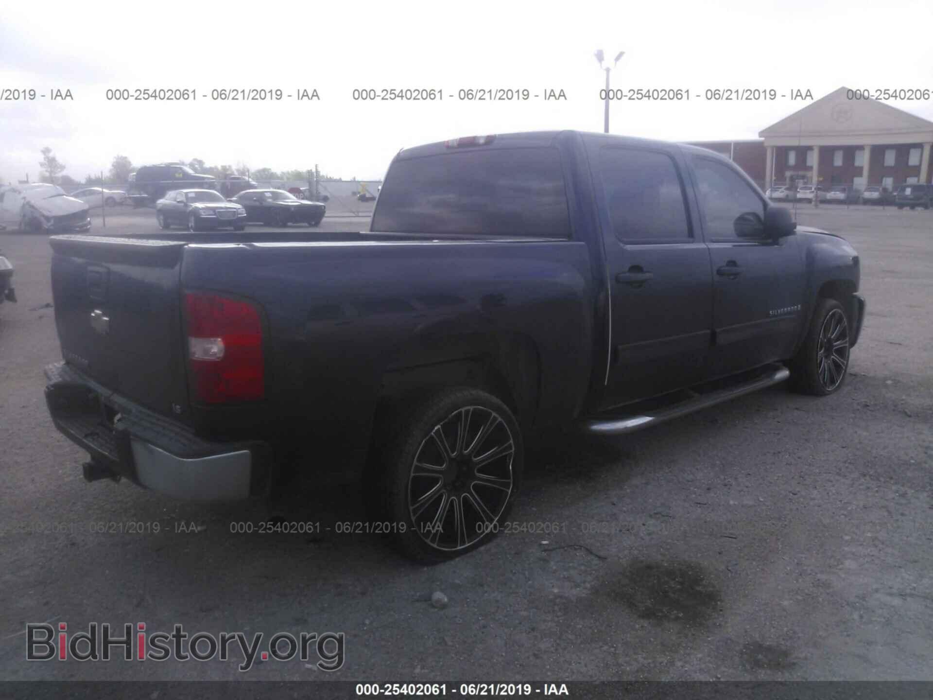 2008 CHEVROLET SILVERADO - VIN: 2GCEC13C381223075 - Фото 4