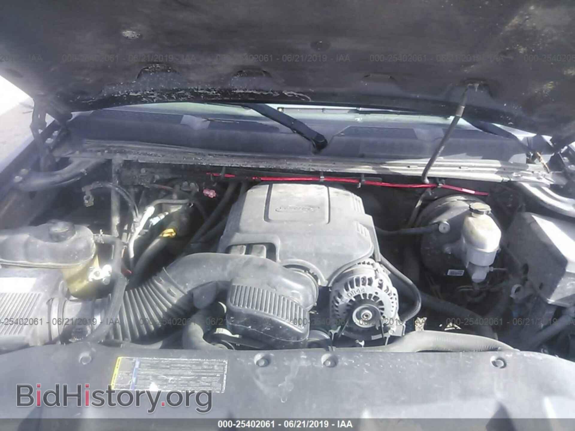 2008 CHEVROLET SILVERADO - VIN: 2GCEC13C381223075 - Фото 10