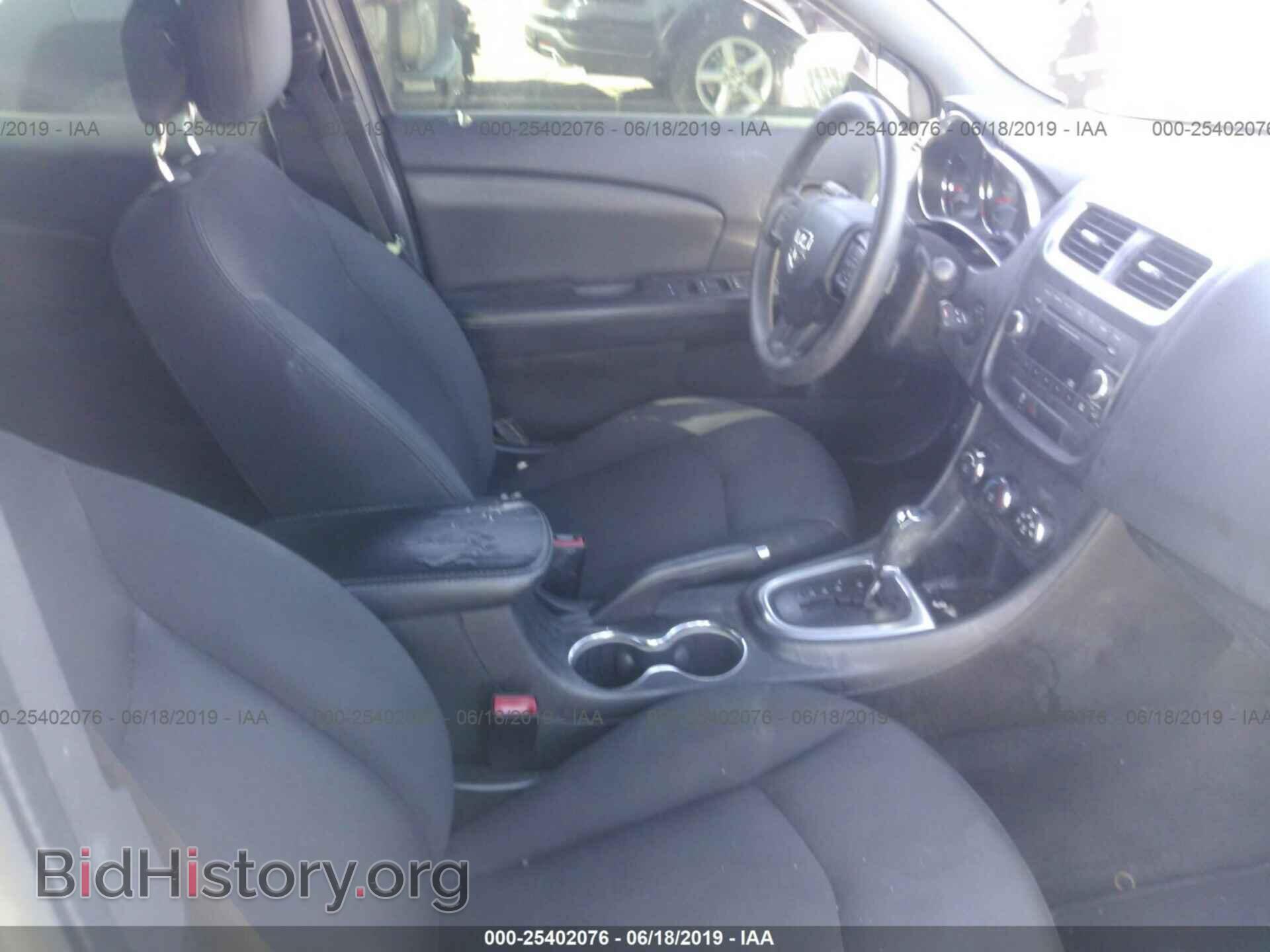 2013 DODGE AVENGER - VIN: 1C3CDZAG4DN548873 - Photo 5