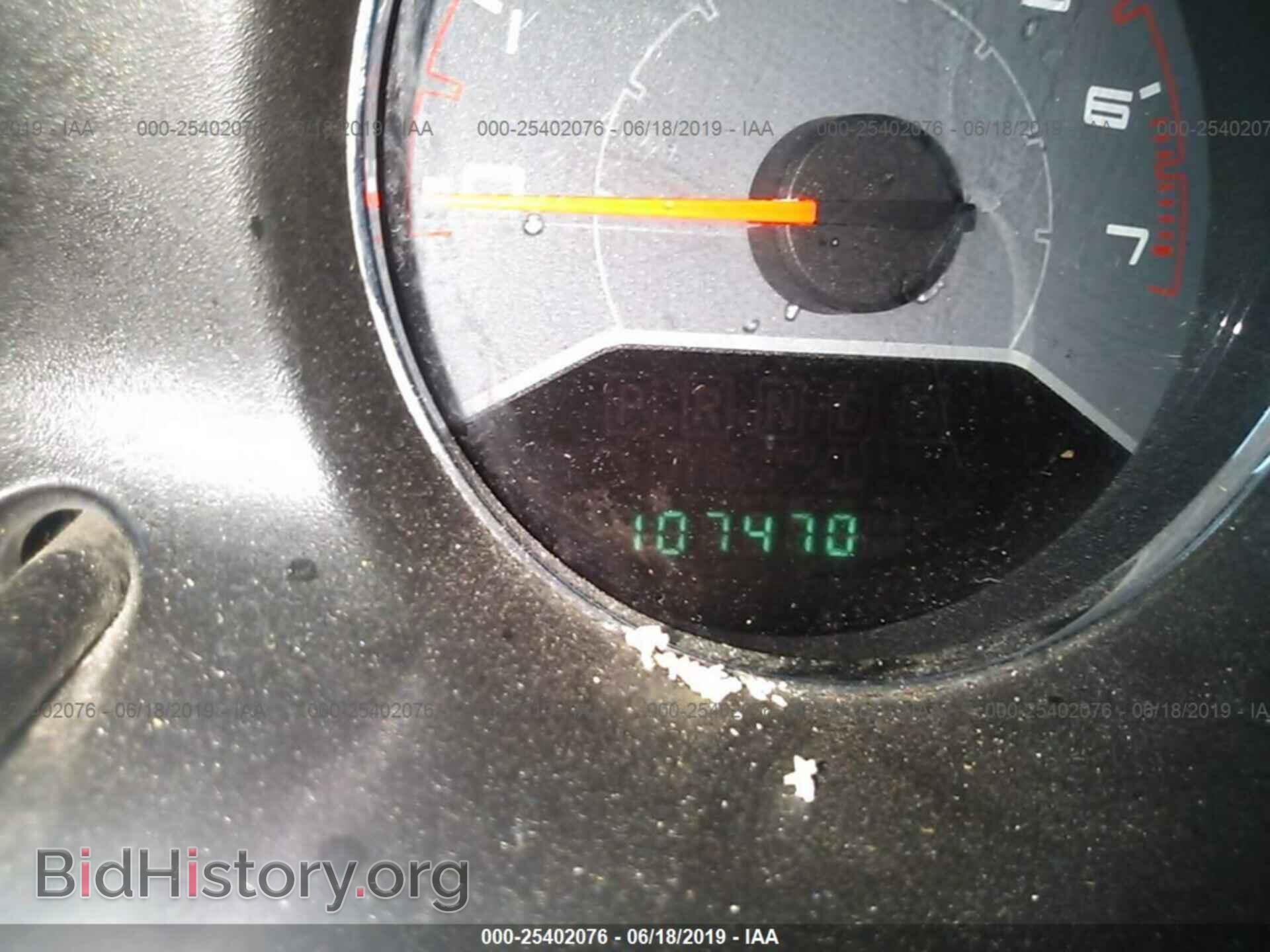 2013 DODGE AVENGER - VIN: 1C3CDZAG4DN548873 - Photo 7