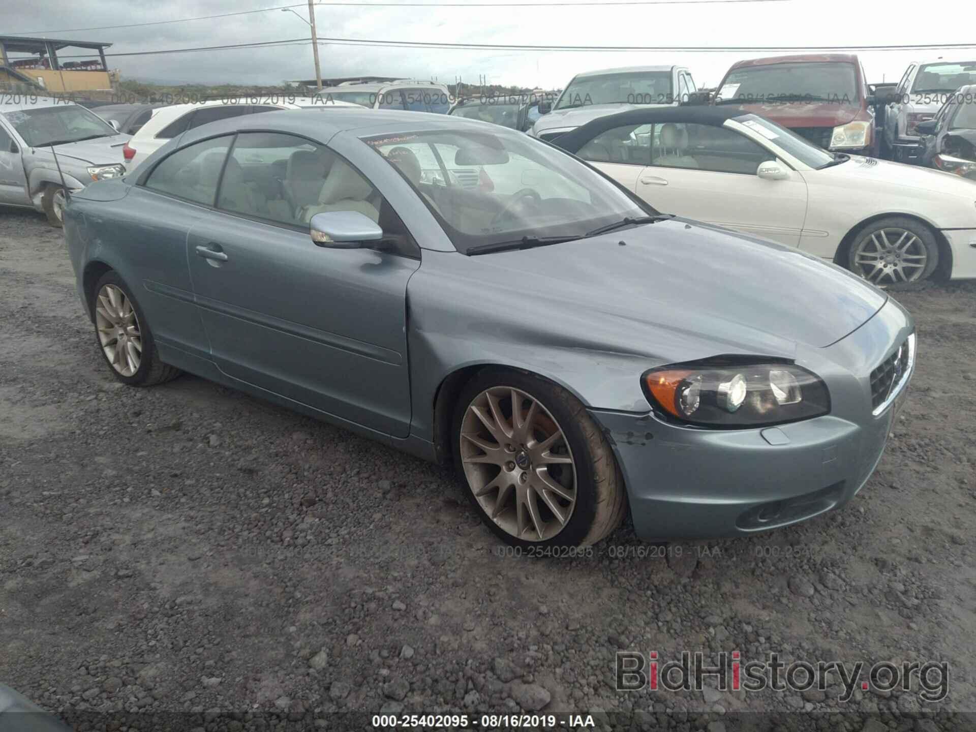 Photo YV1MC68207J013430 - VOLVO C70 2007