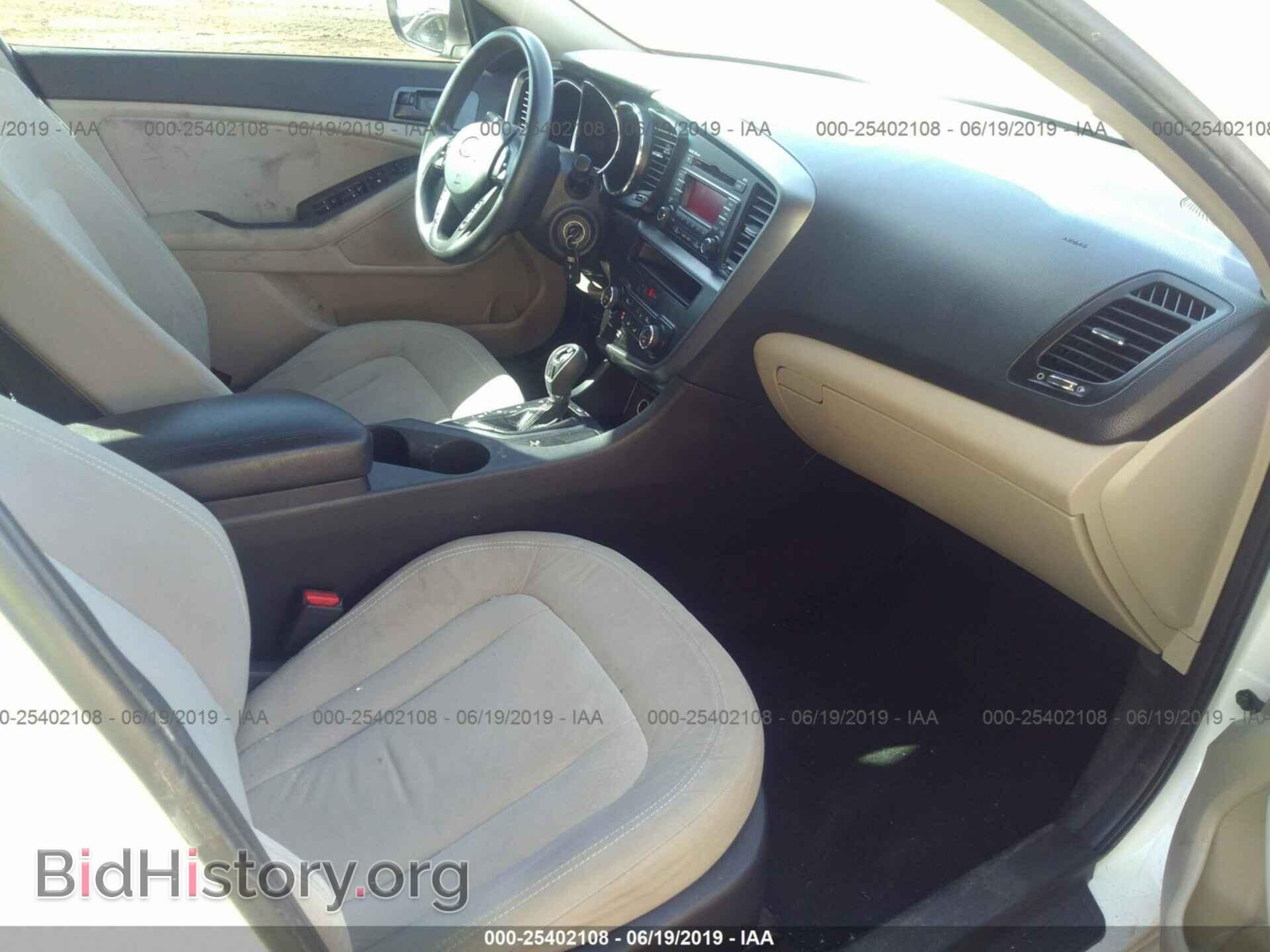 2011 KIA OPTIMA - VIN: KNAGM4A72B5065733 - Фото 5