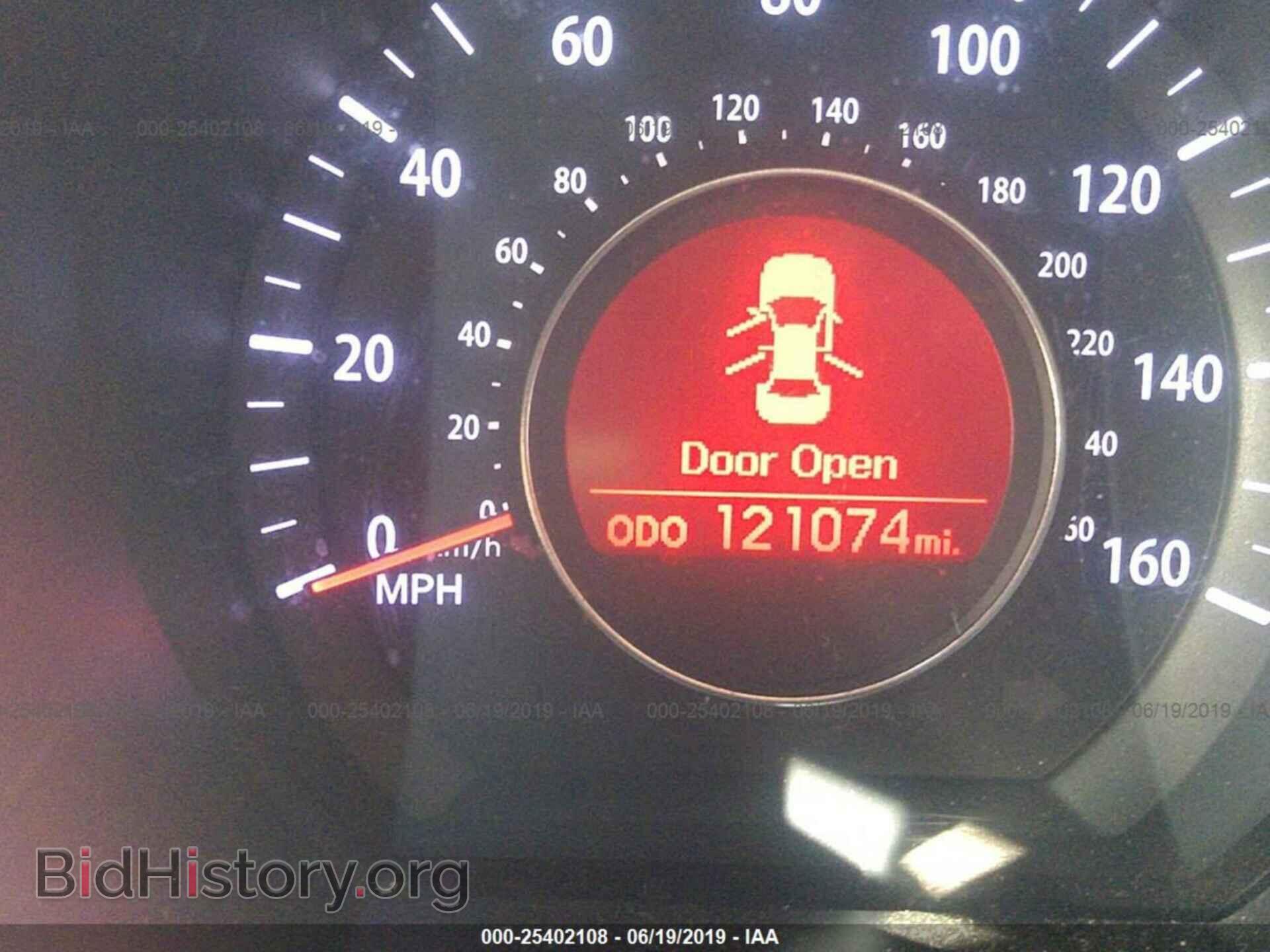 2011 KIA OPTIMA - VIN: KNAGM4A72B5065733 - Фото 7