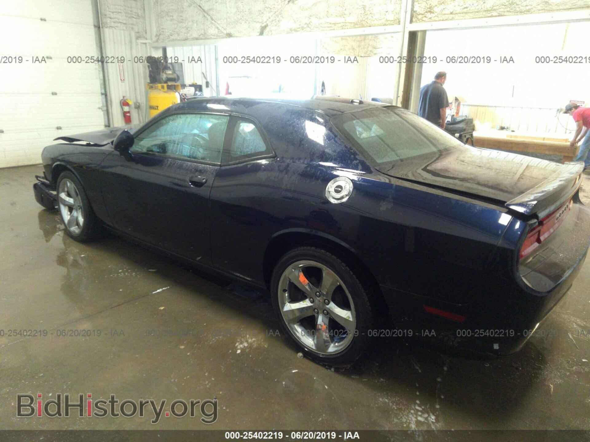 2012 DODGE CHALLENGER - VIN: 2C3CDYAG2CH124724 - Фото 3
