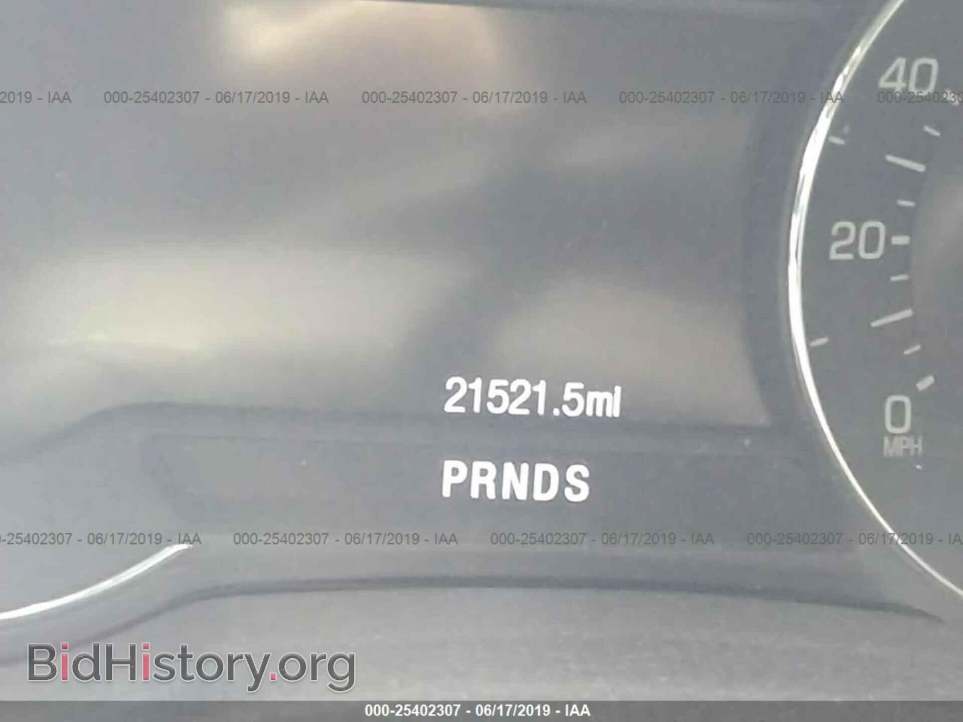 2017 LINCOLN MKC - VIN: 5LMCJ2C93HUL71120 - Фото 7