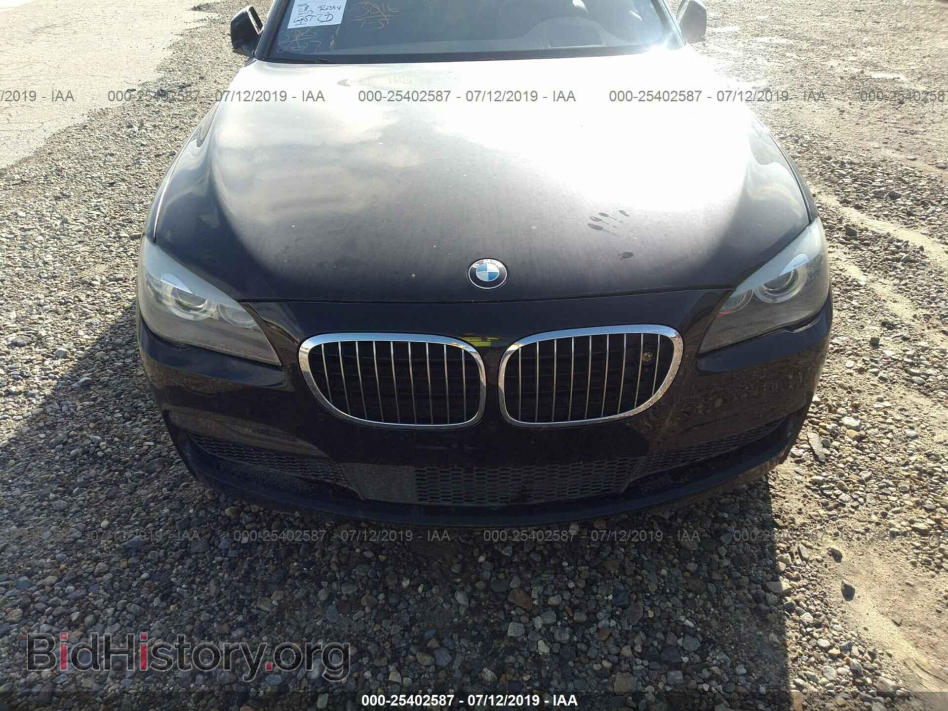 2012 BMW 750 - VIN: WBAKC6C51CC396014 - Фото 6