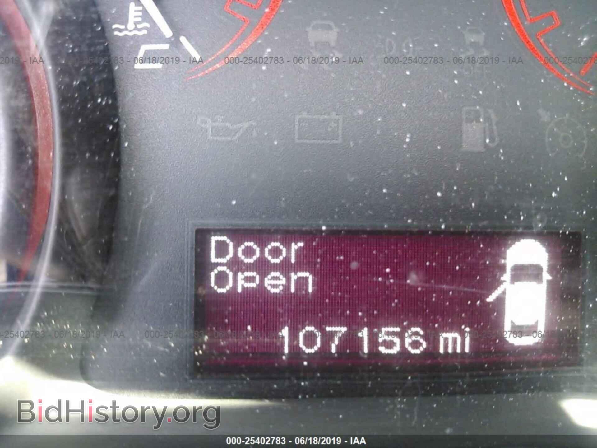 2014 DODGE DART - VIN: 1C3CDFBB6ED824219 - Фото 7