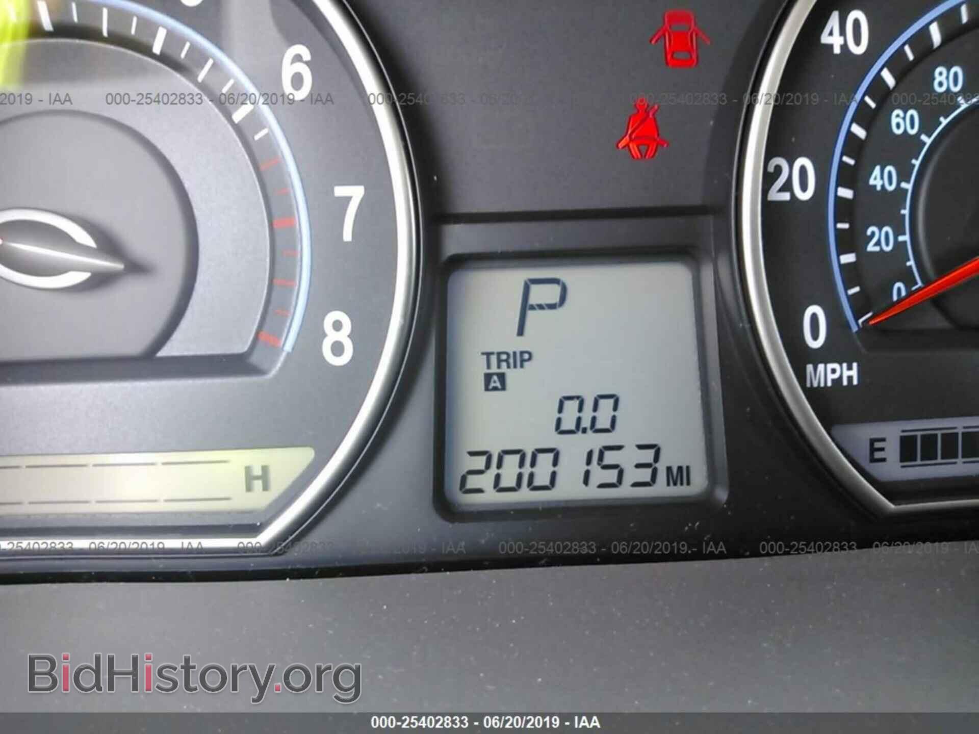 2008 KIA OPTIMA - VIN: KNAGE123285199481 - Photo 7