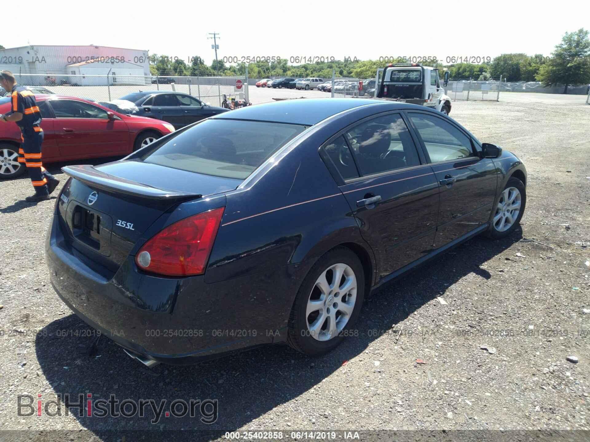 2007 NISSAN MAXIMA - VIN: 1N4BA41E07C853410 - Фото 4