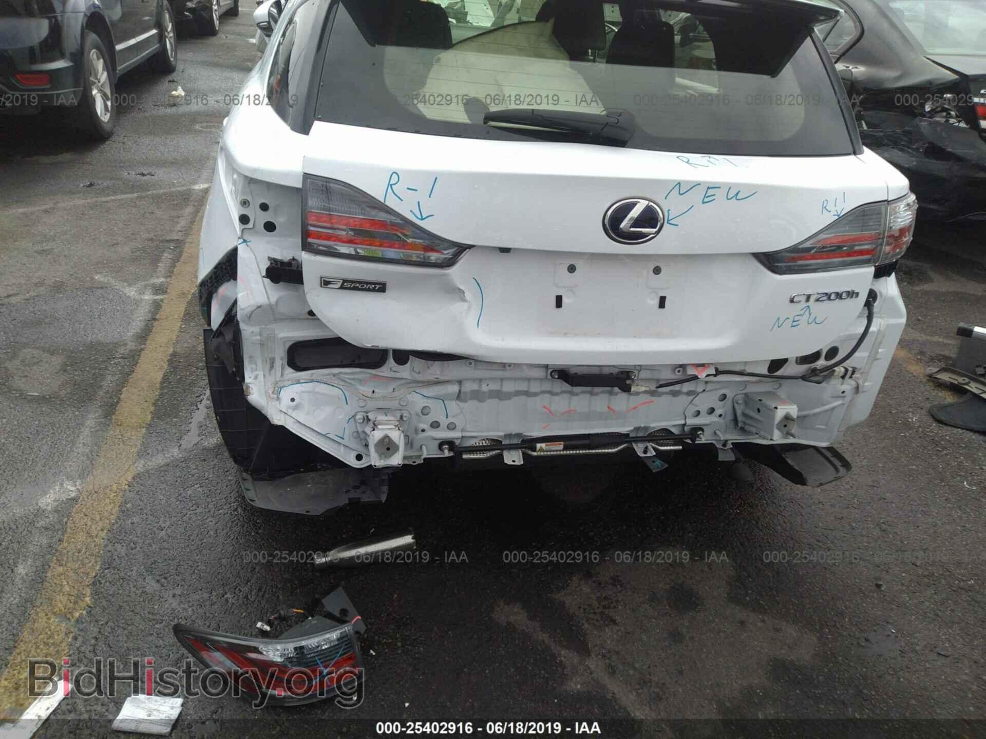 2016 LEXUS CT - VIN: JTHKD5BH0G2256892 - Фото 6
