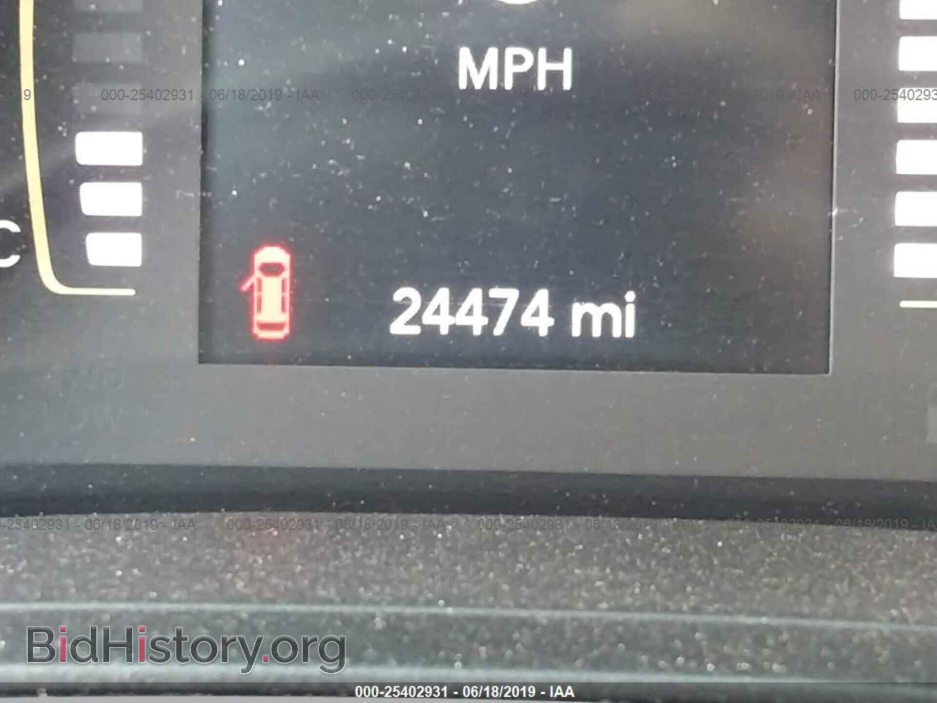 2019 JEEP CHEROKEE - VIN: 1C4PJLLB2KD184251 - Photo 7