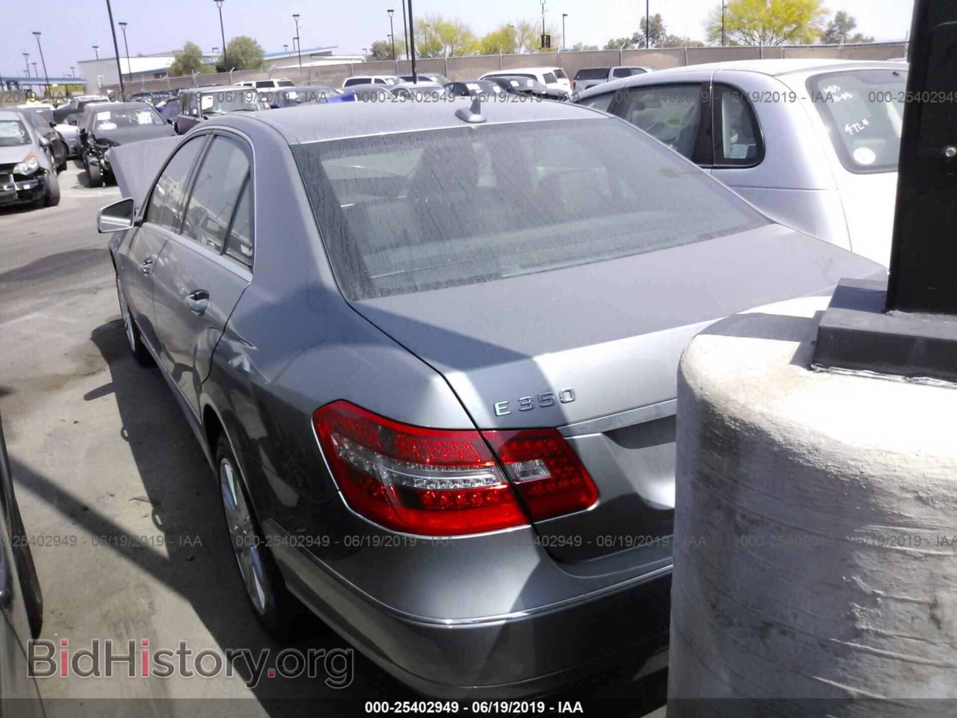2012 MERCEDES-BENZ E - VIN: WDDHF5KB6CA599231 - Фото 3