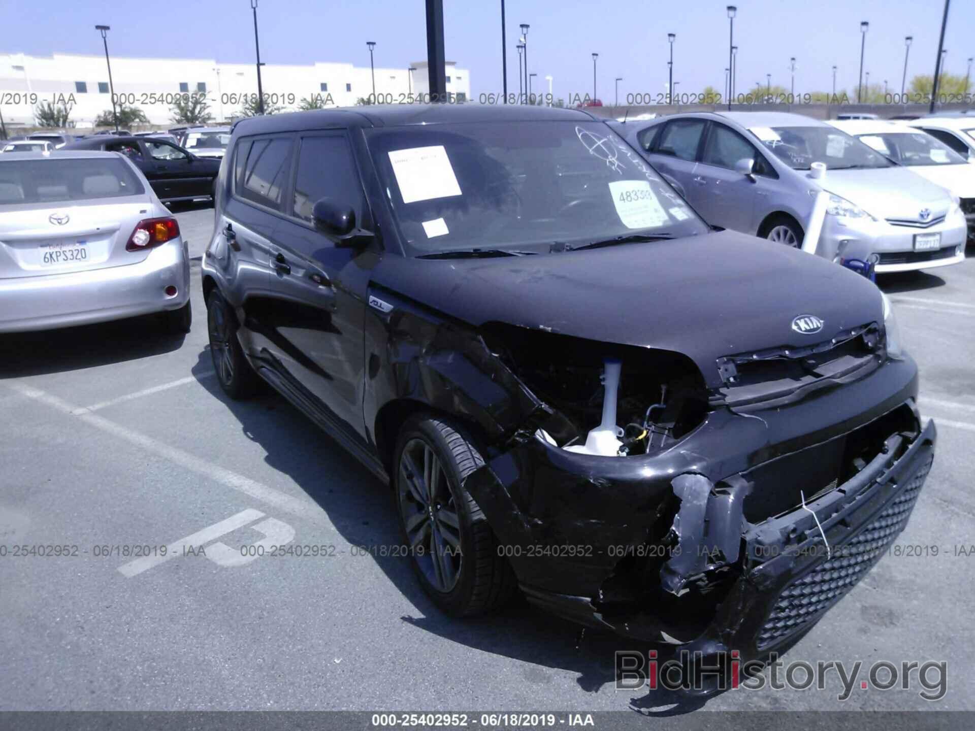 Photo KNDJP3A55G7347725 - KIA SOUL 2016