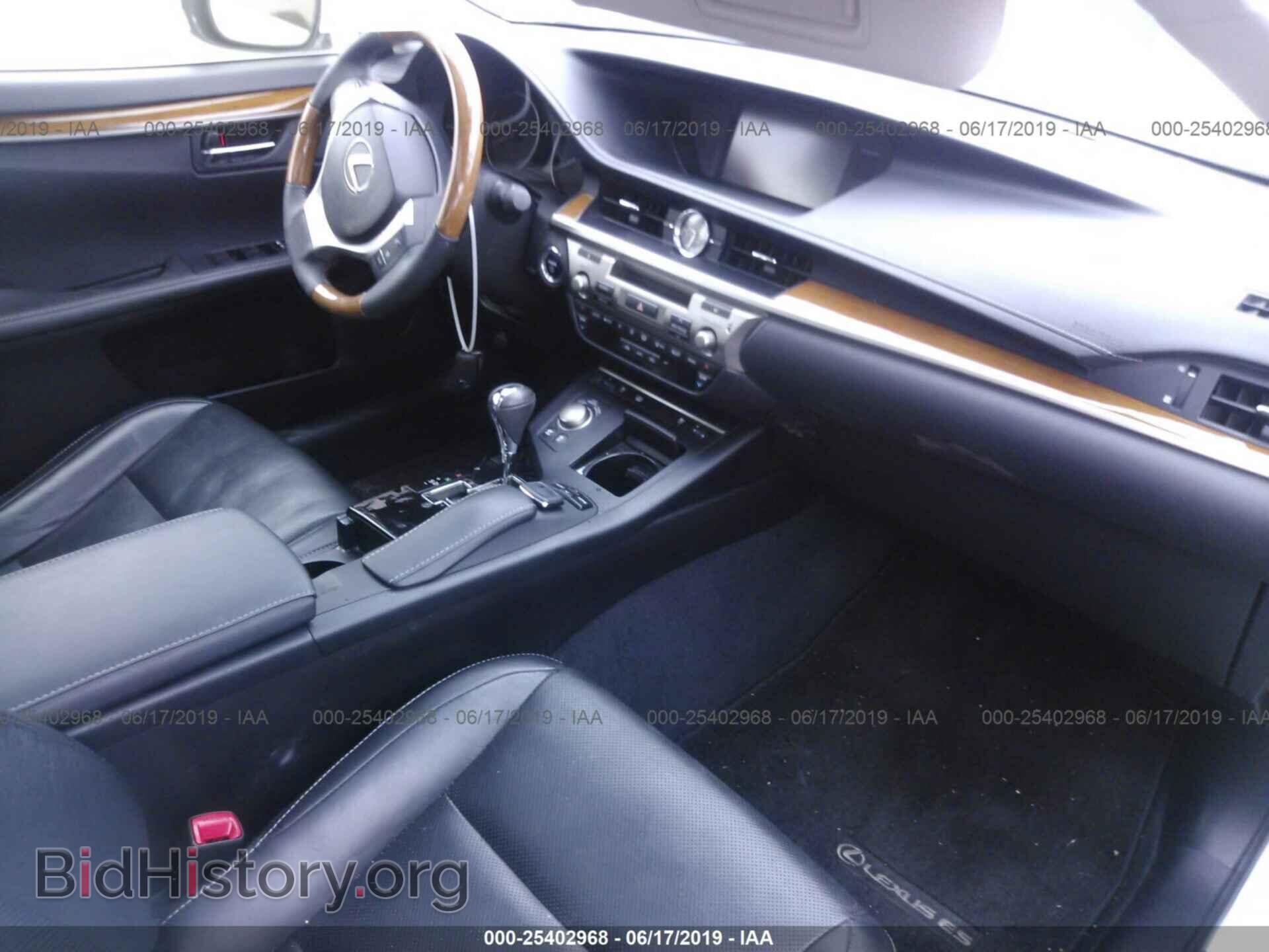 2015 LEXUS ES - VIN: JTHBW1GG4F2078857 - Фото 5