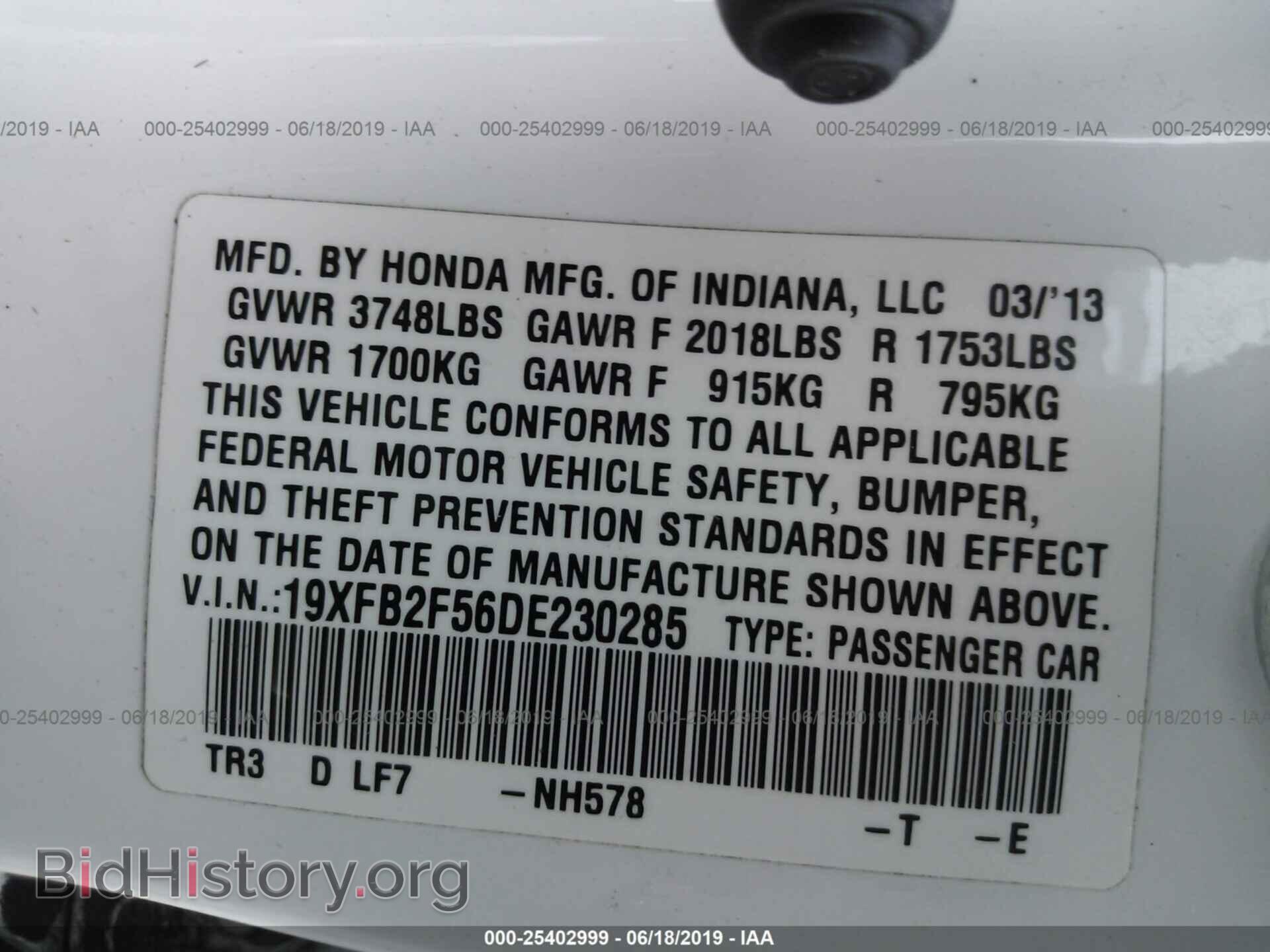 2013 HONDA CIVIC - VIN: 19XFB2F56DE230285 - Photo 9