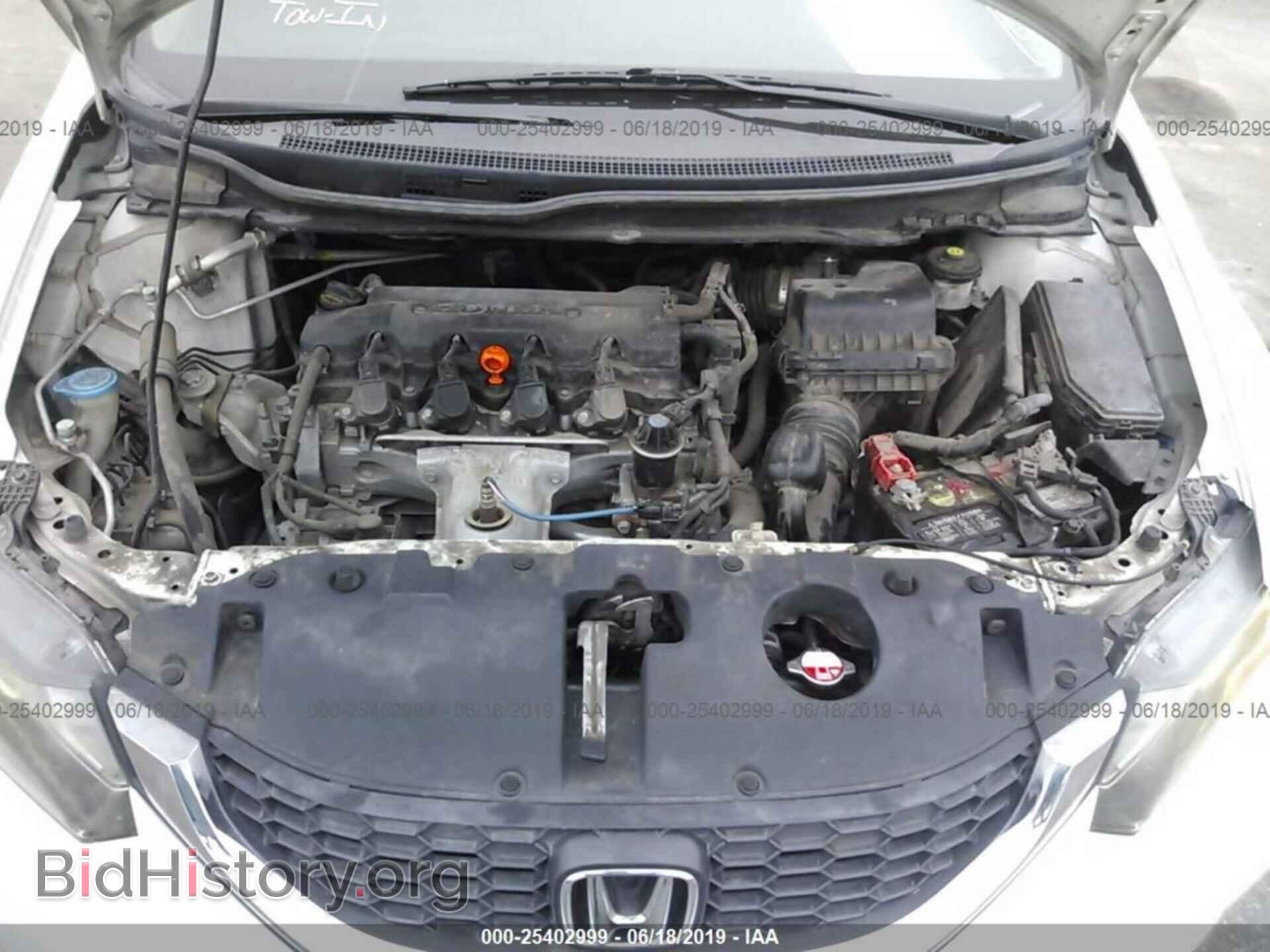 2013 HONDA CIVIC - VIN: 19XFB2F56DE230285 - Photo 10