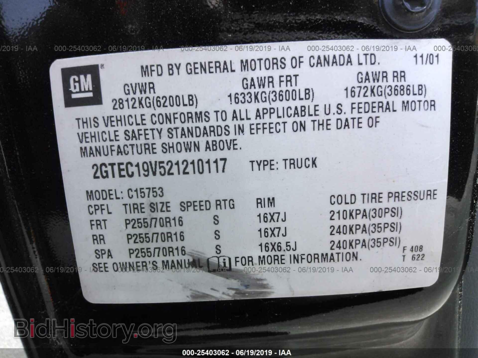 2002 GMC NEW SIERRA - VIN: 2GTEC19V521210117 - Фото 9