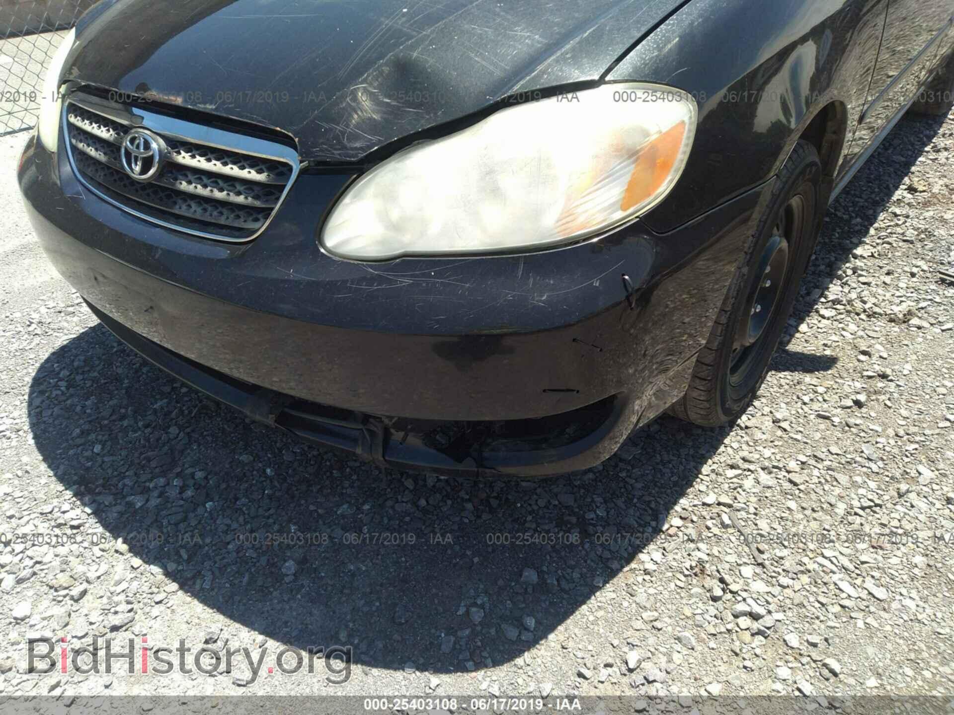 2007 TOYOTA COROLLA - VIN: 2T1BR32E47C801412 - Фото 6
