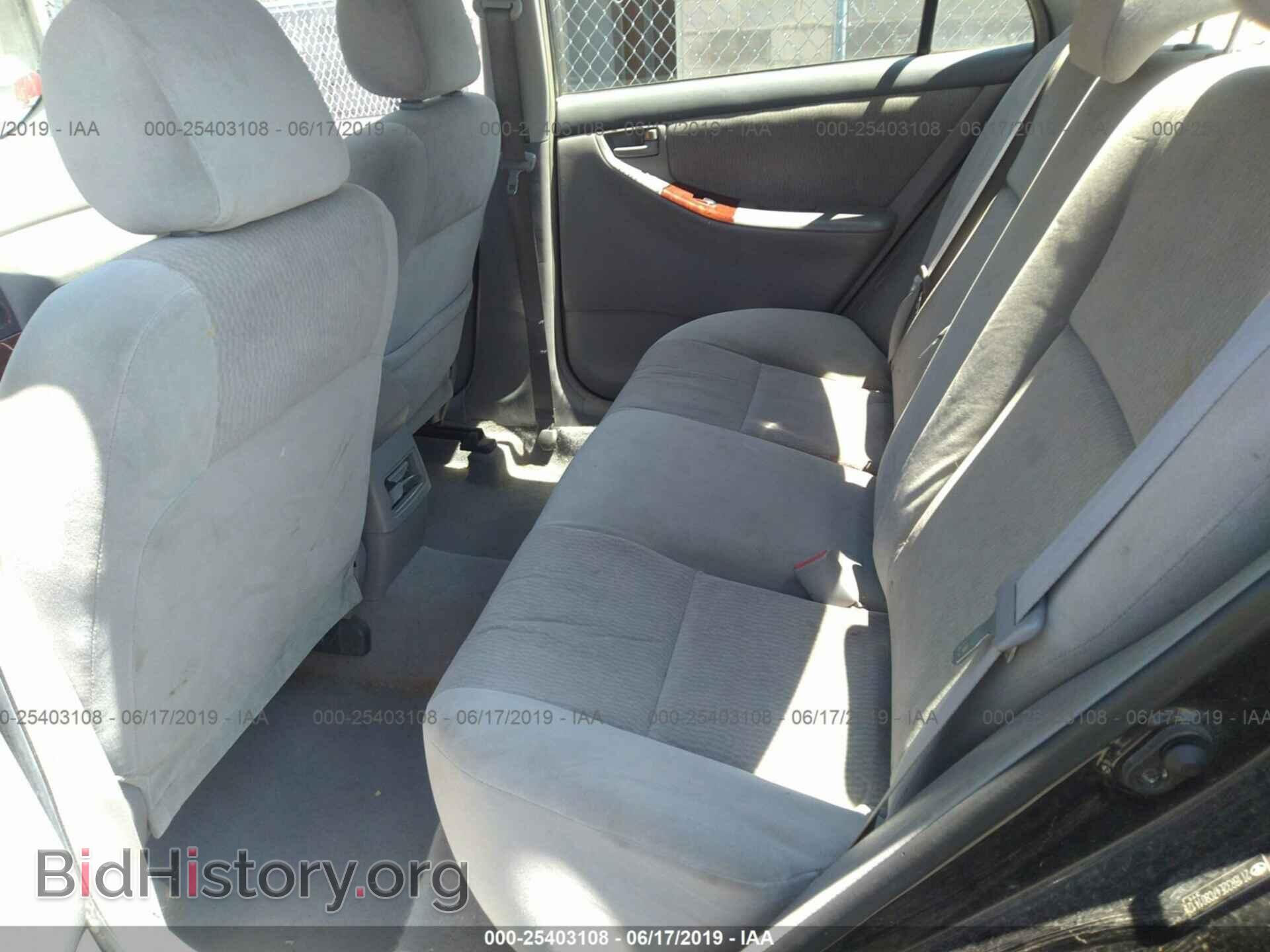 2007 TOYOTA COROLLA - VIN: 2T1BR32E47C801412 - Фото 8