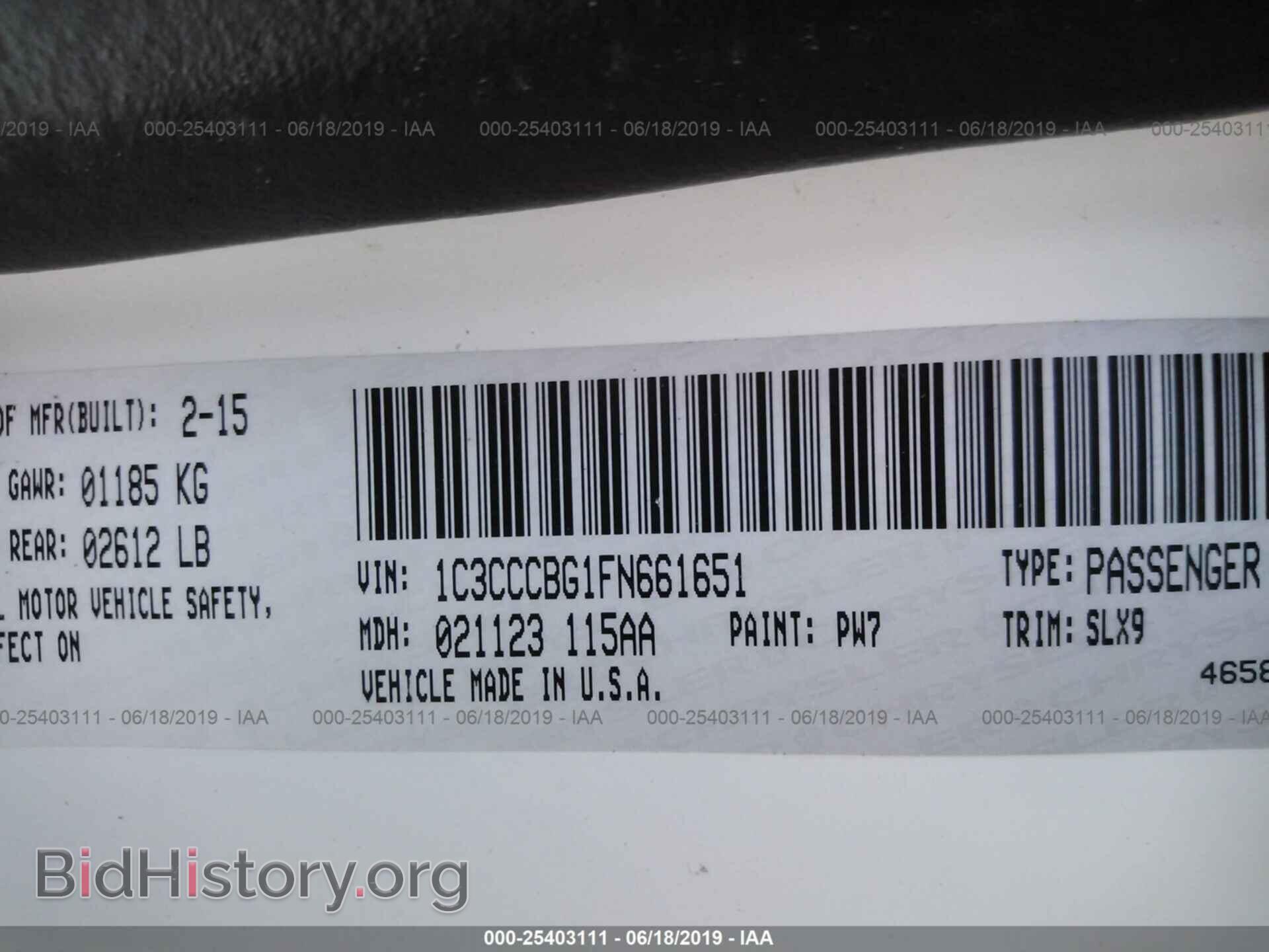 2015 CHRYSLER 200 - VIN: 1C3CCCBG1FN661651 - Photo 9