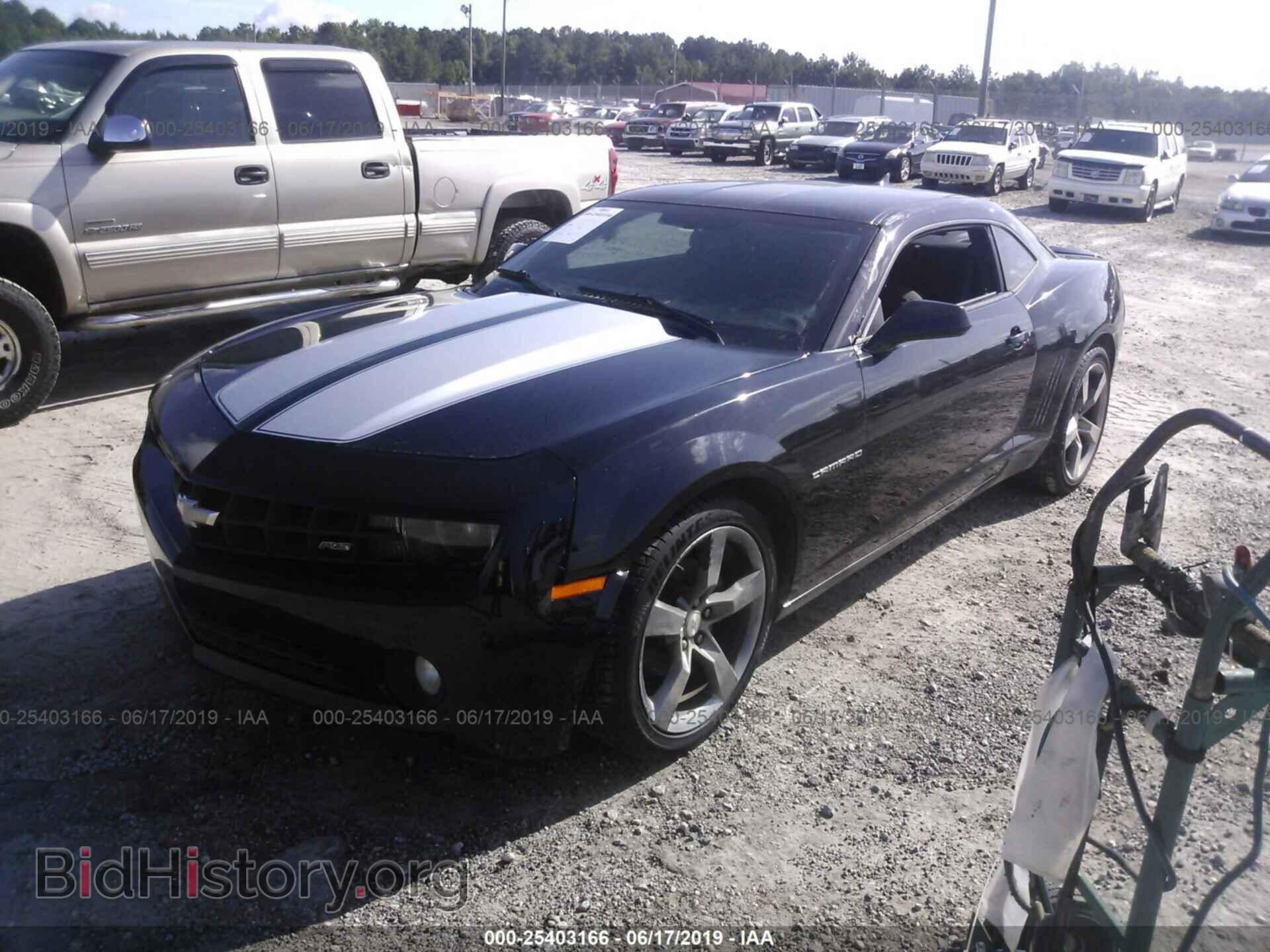 2012 CHEVROLET CAMARO - VIN: 2G1FB1E30C9149833 - Фото 2