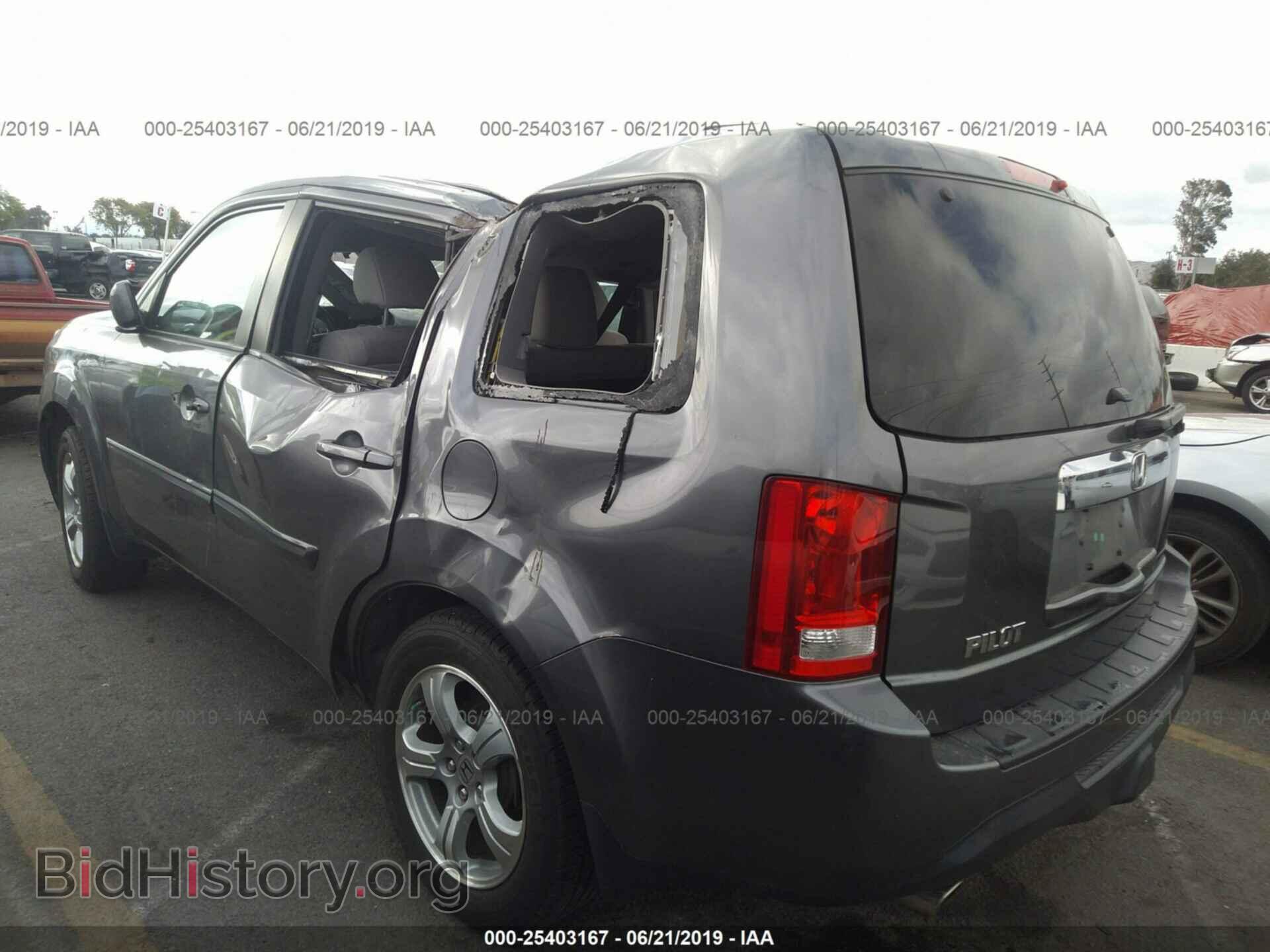 2014 HONDA PILOT - VIN: 5FNYF3H46EB017095 - Photo 3
