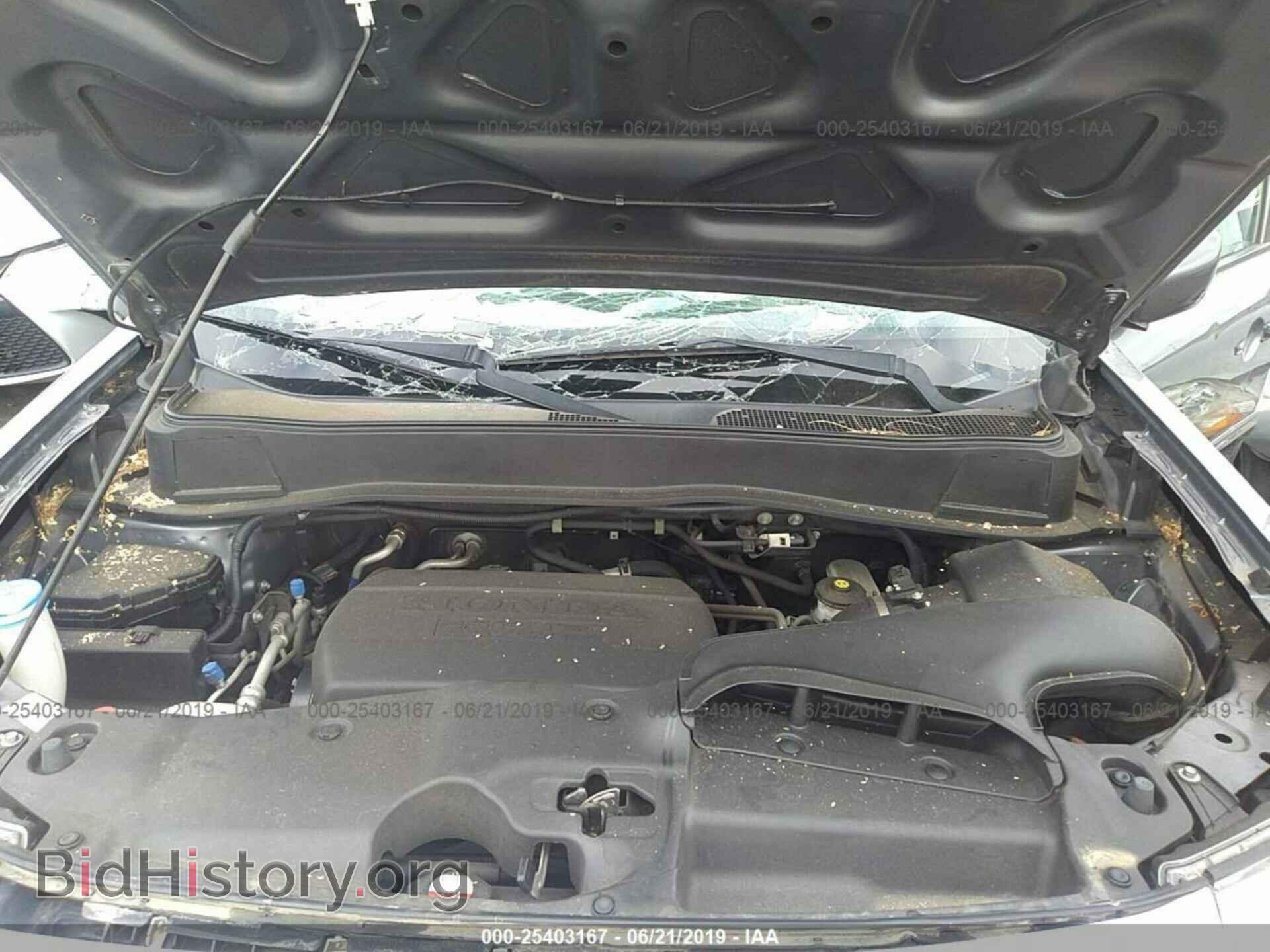 2014 HONDA PILOT - VIN: 5FNYF3H46EB017095 - Photo 10