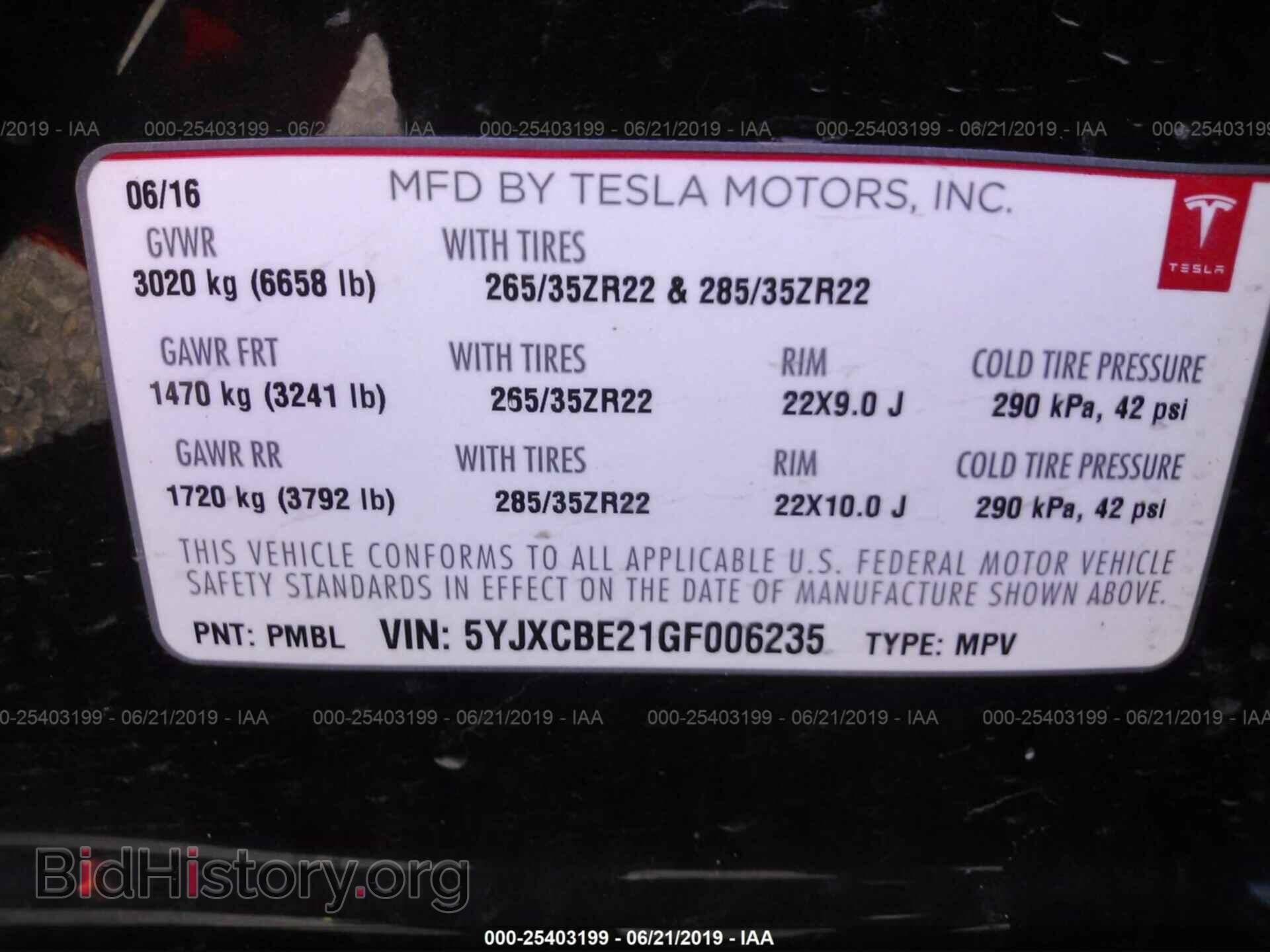 2016 TESLA MODEL X - VIN: 5YJXCBE21GF006235 - Фото 9