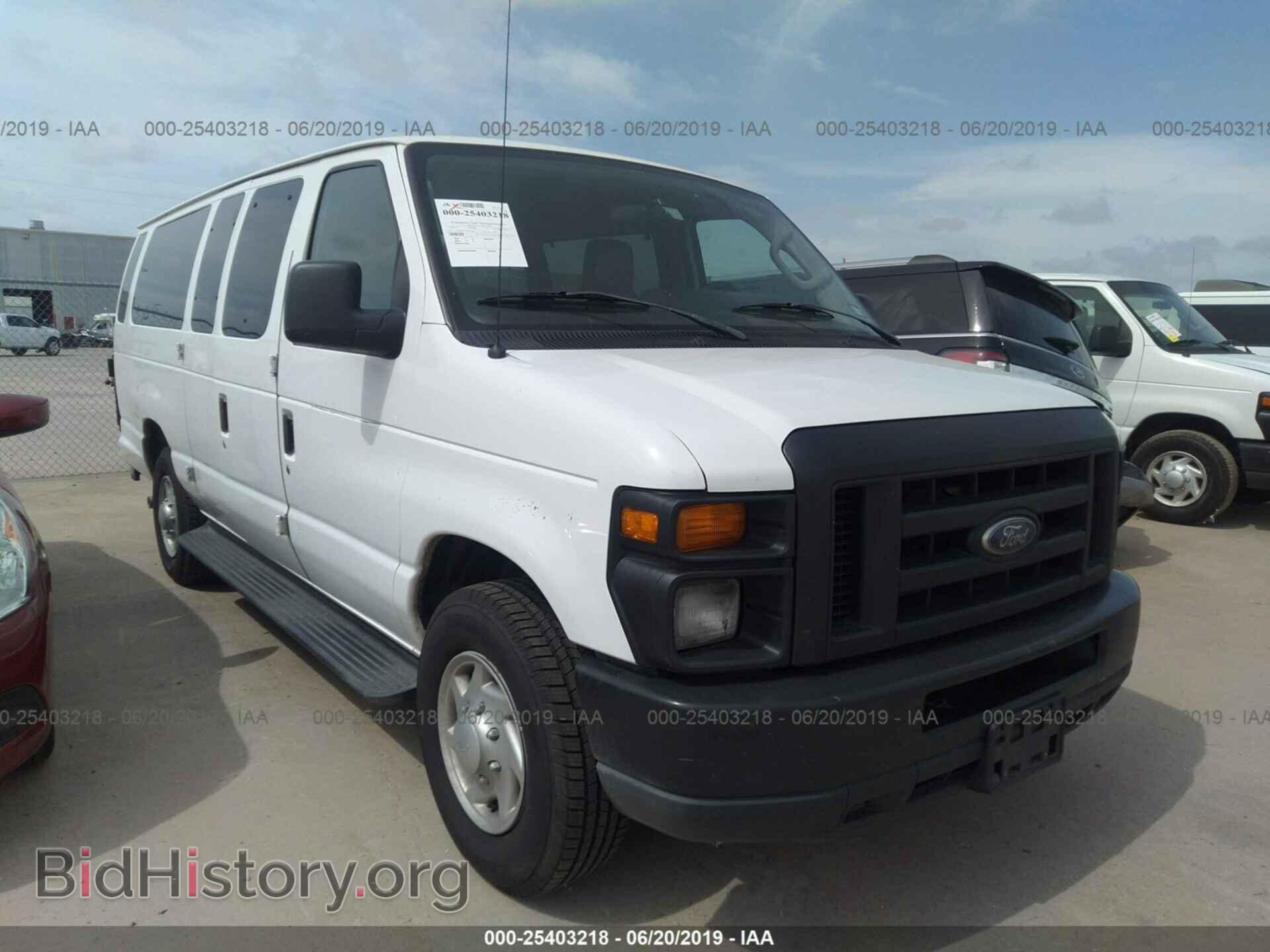 Фотография 1FBSS3BL1ADA69466 - FORD ECONOLINE 2010